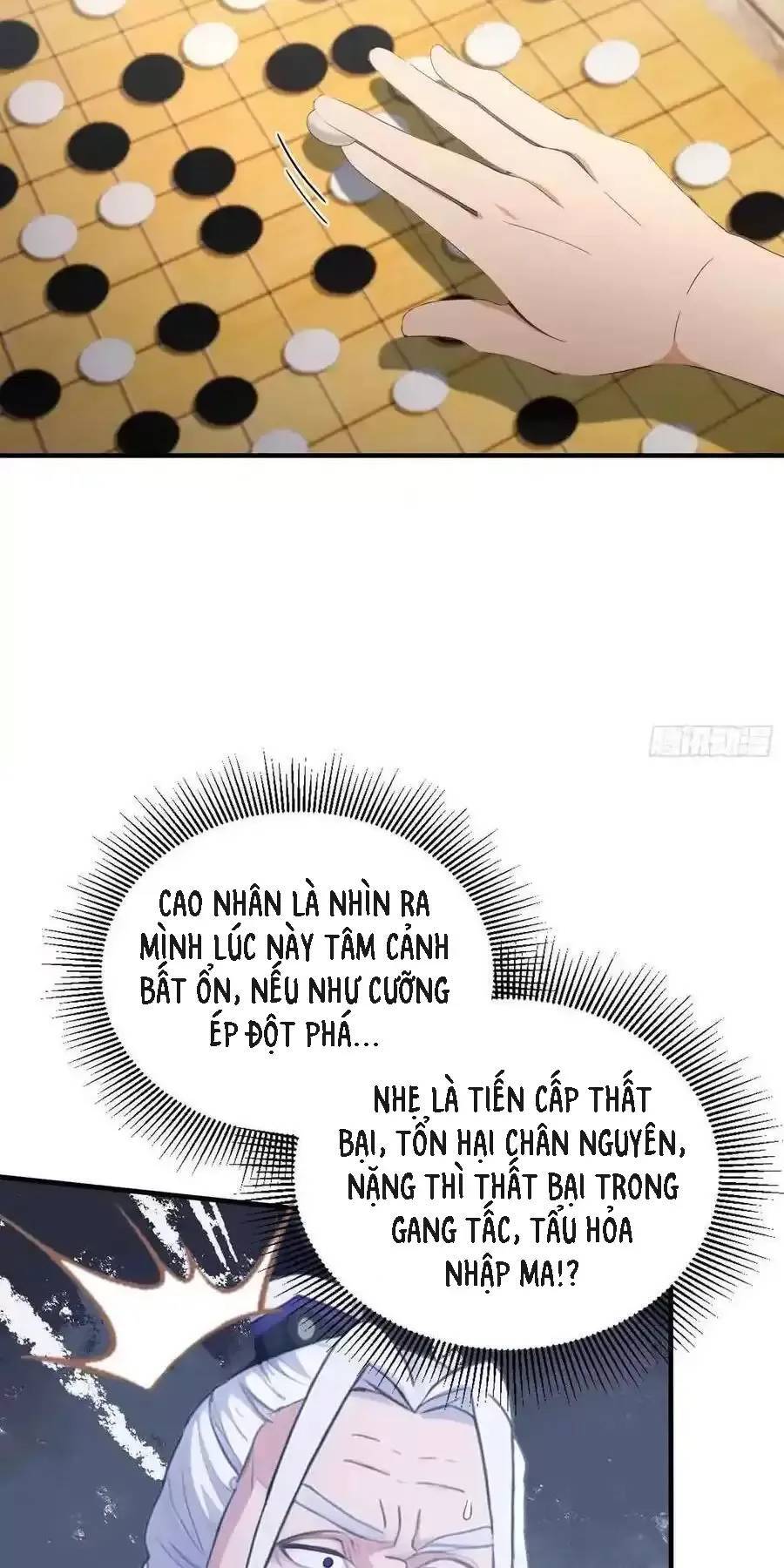 Hoá Ra Ta Đã Vô Địch Từ Lâu - Chapter 81 - Page 15