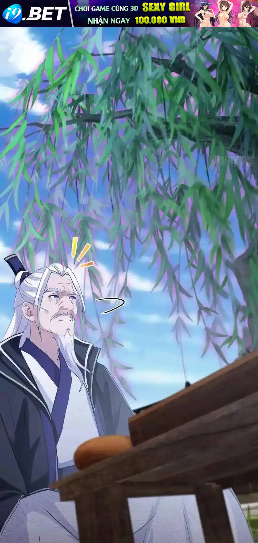 Hoá Ra Ta Đã Vô Địch Từ Lâu - Chapter 81 - Page 17