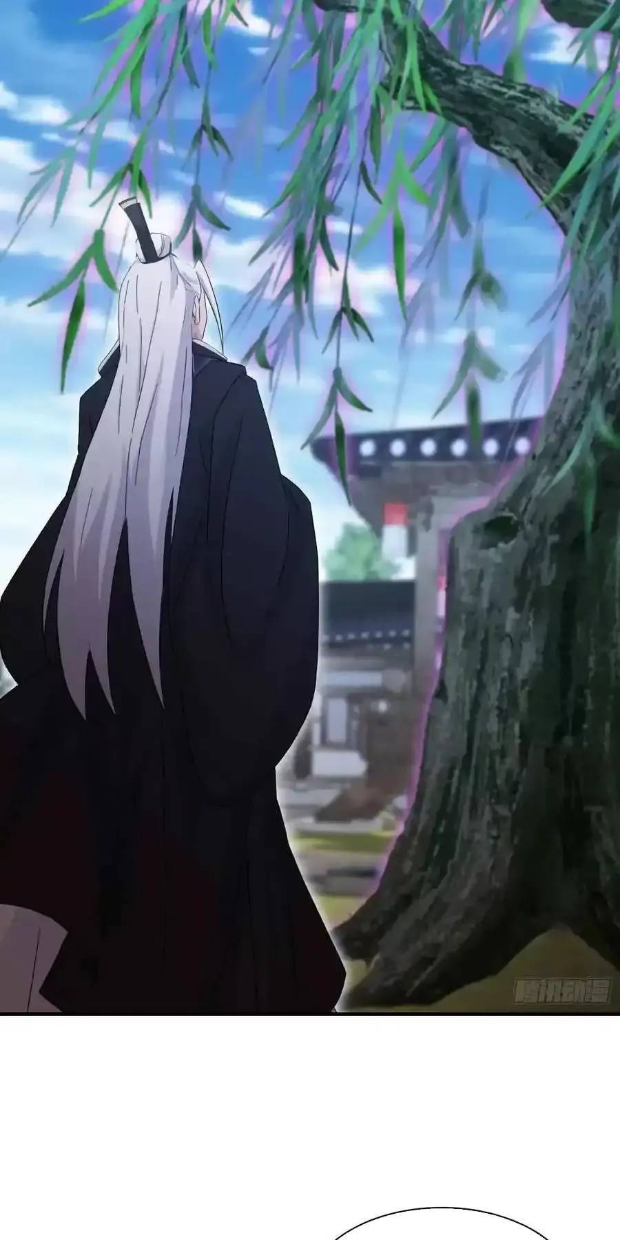 Hoá Ra Ta Đã Vô Địch Từ Lâu - Chapter 81 - Page 27