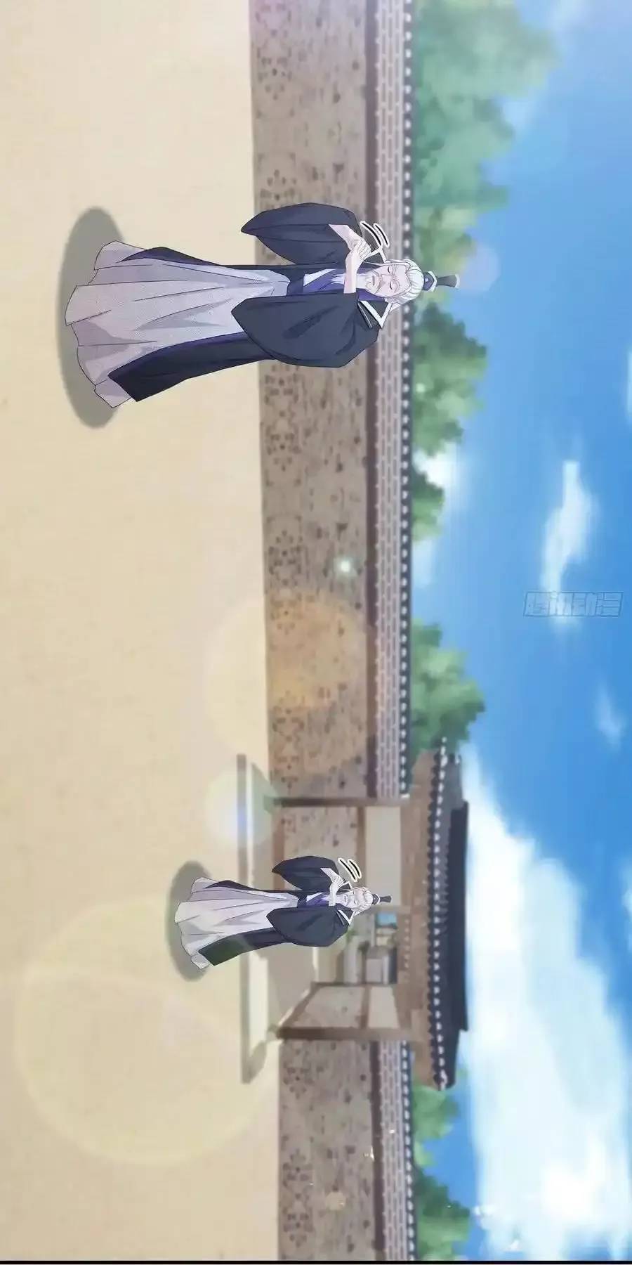 Hoá Ra Ta Đã Vô Địch Từ Lâu - Chapter 81 - Page 30