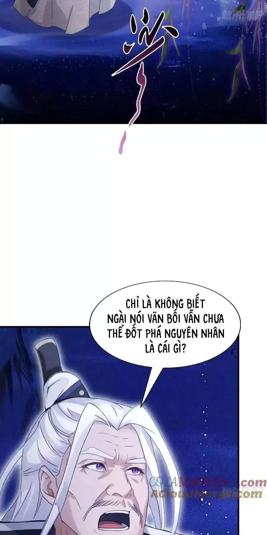 Hoá Ra Ta Đã Vô Địch Từ Lâu - Chapter 81 - Page 6