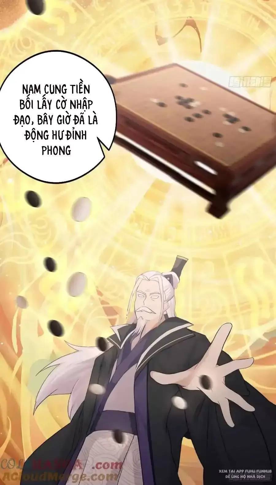 Hoá Ra Ta Đã Vô Địch Từ Lâu - Chapter 82 - Page 13