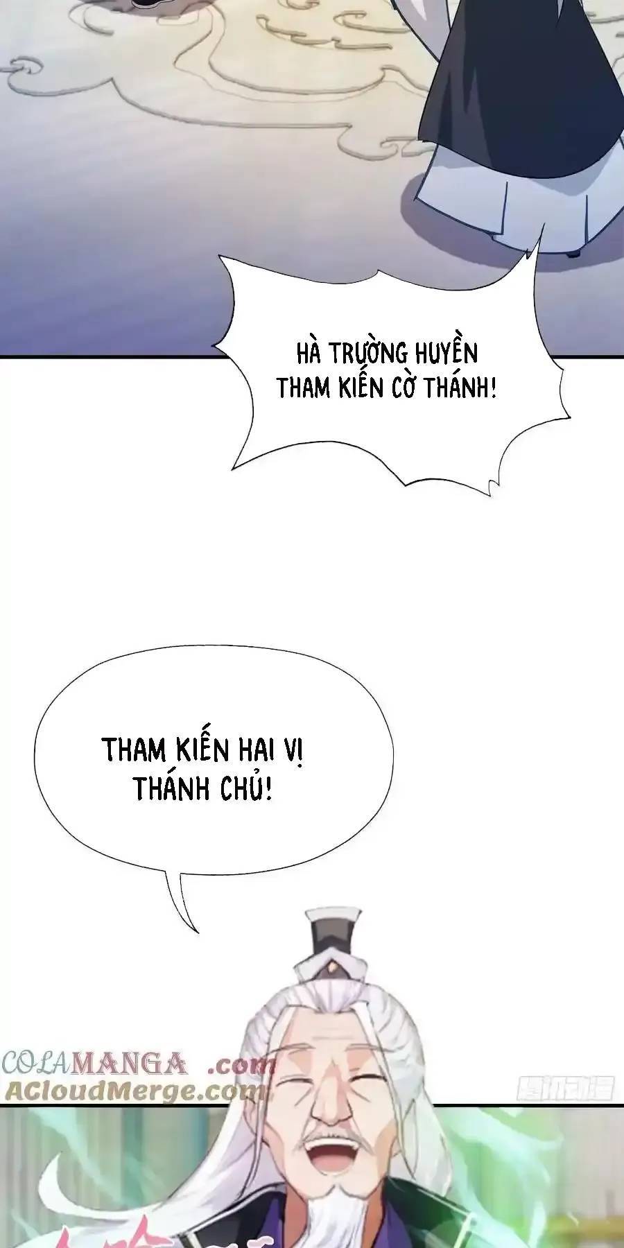 Hoá Ra Ta Đã Vô Địch Từ Lâu - Chapter 82 - Page 18