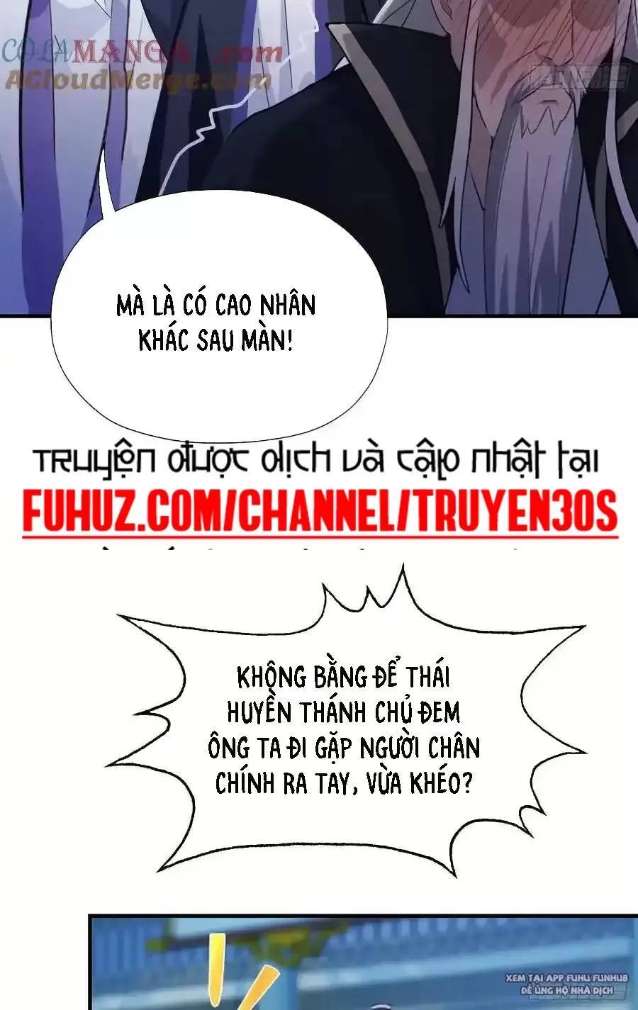 Hoá Ra Ta Đã Vô Địch Từ Lâu - Chapter 82 - Page 26