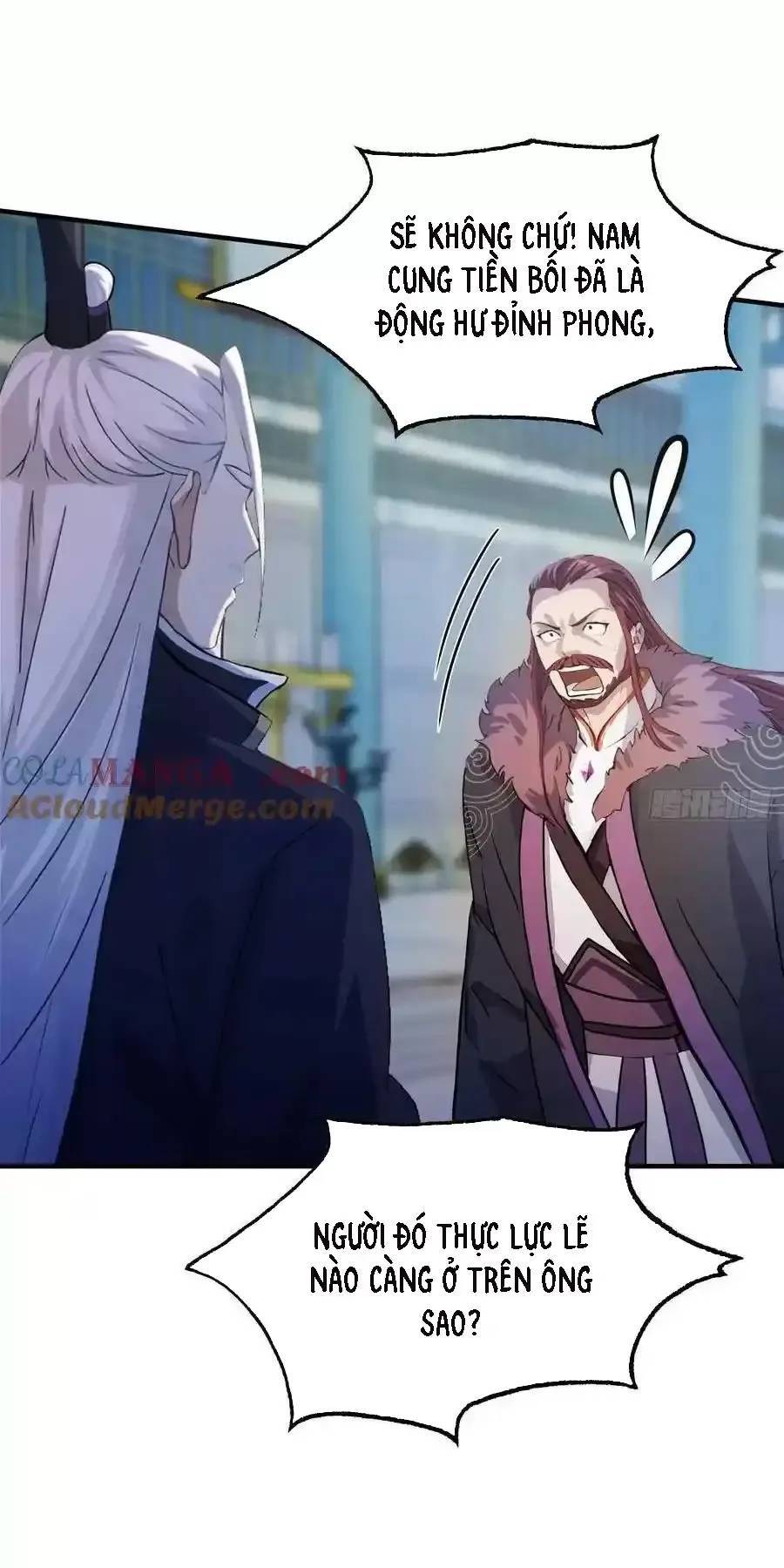 Hoá Ra Ta Đã Vô Địch Từ Lâu - Chapter 82 - Page 32