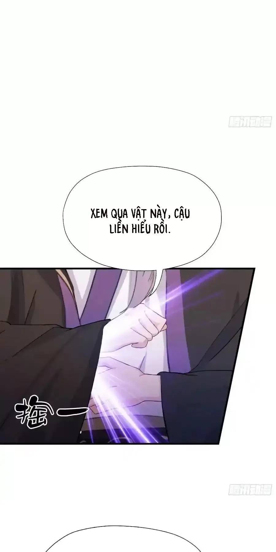Hoá Ra Ta Đã Vô Địch Từ Lâu - Chapter 82 - Page 33