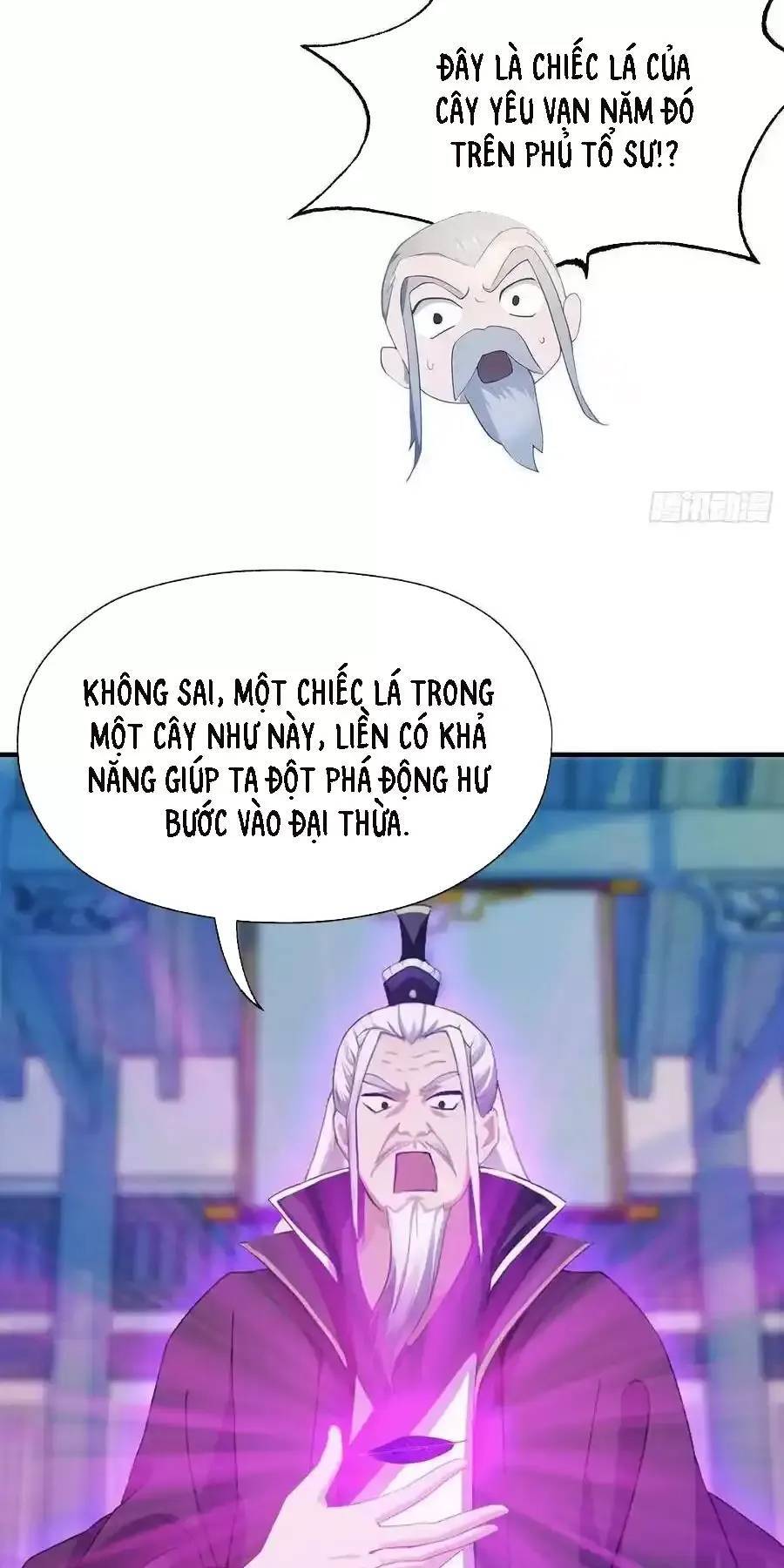 Hoá Ra Ta Đã Vô Địch Từ Lâu - Chapter 82 - Page 35