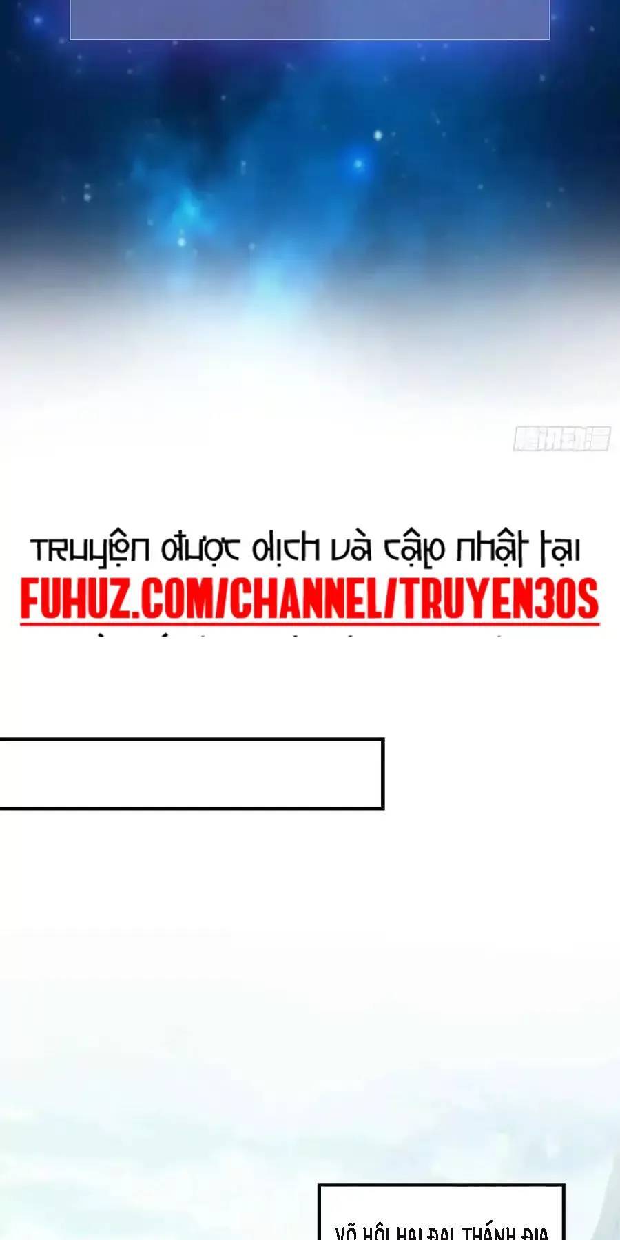 Hoá Ra Ta Đã Vô Địch Từ Lâu - Chapter 82 - Page 4