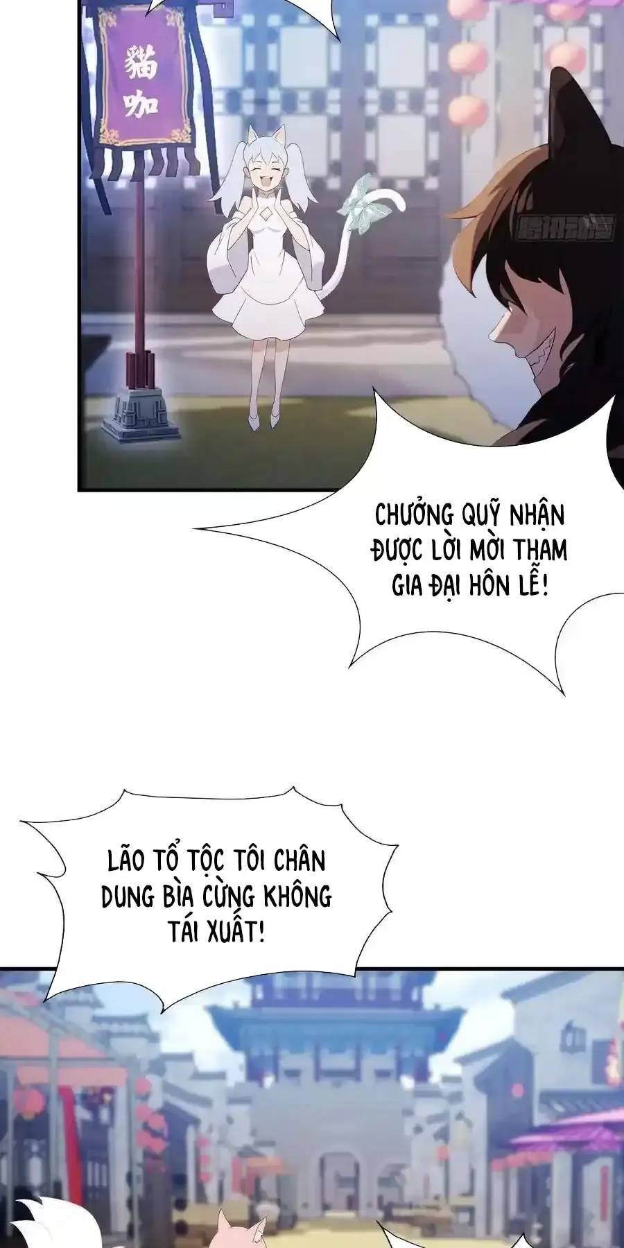 Hoá Ra Ta Đã Vô Địch Từ Lâu - Chapter 83 - Page 11