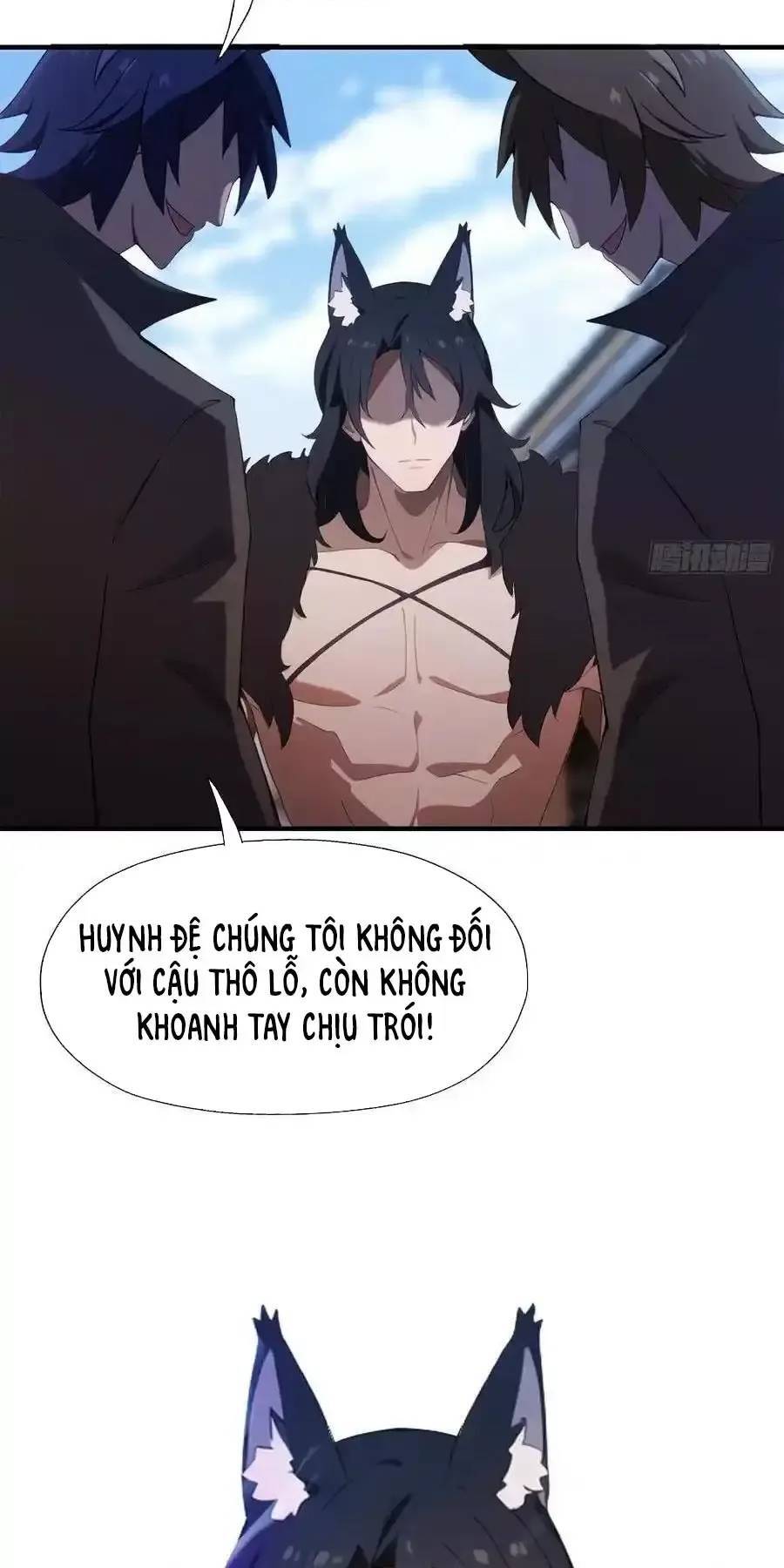 Hoá Ra Ta Đã Vô Địch Từ Lâu - Chapter 83 - Page 17