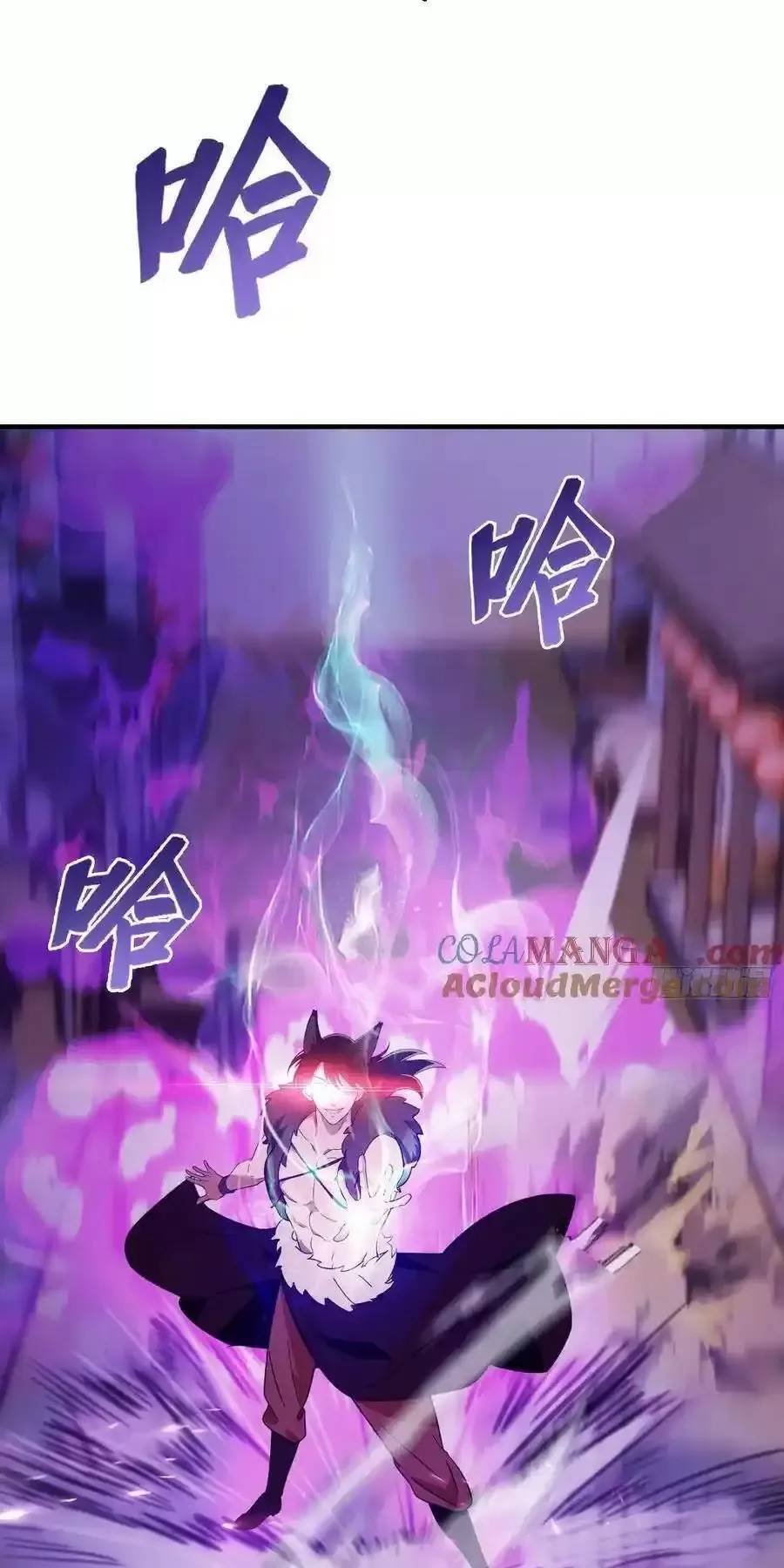 Hoá Ra Ta Đã Vô Địch Từ Lâu - Chapter 83 - Page 20