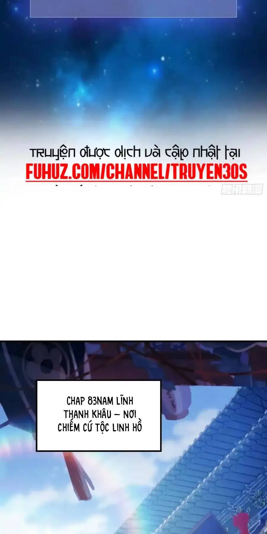 Hoá Ra Ta Đã Vô Địch Từ Lâu - Chapter 83 - Page 4