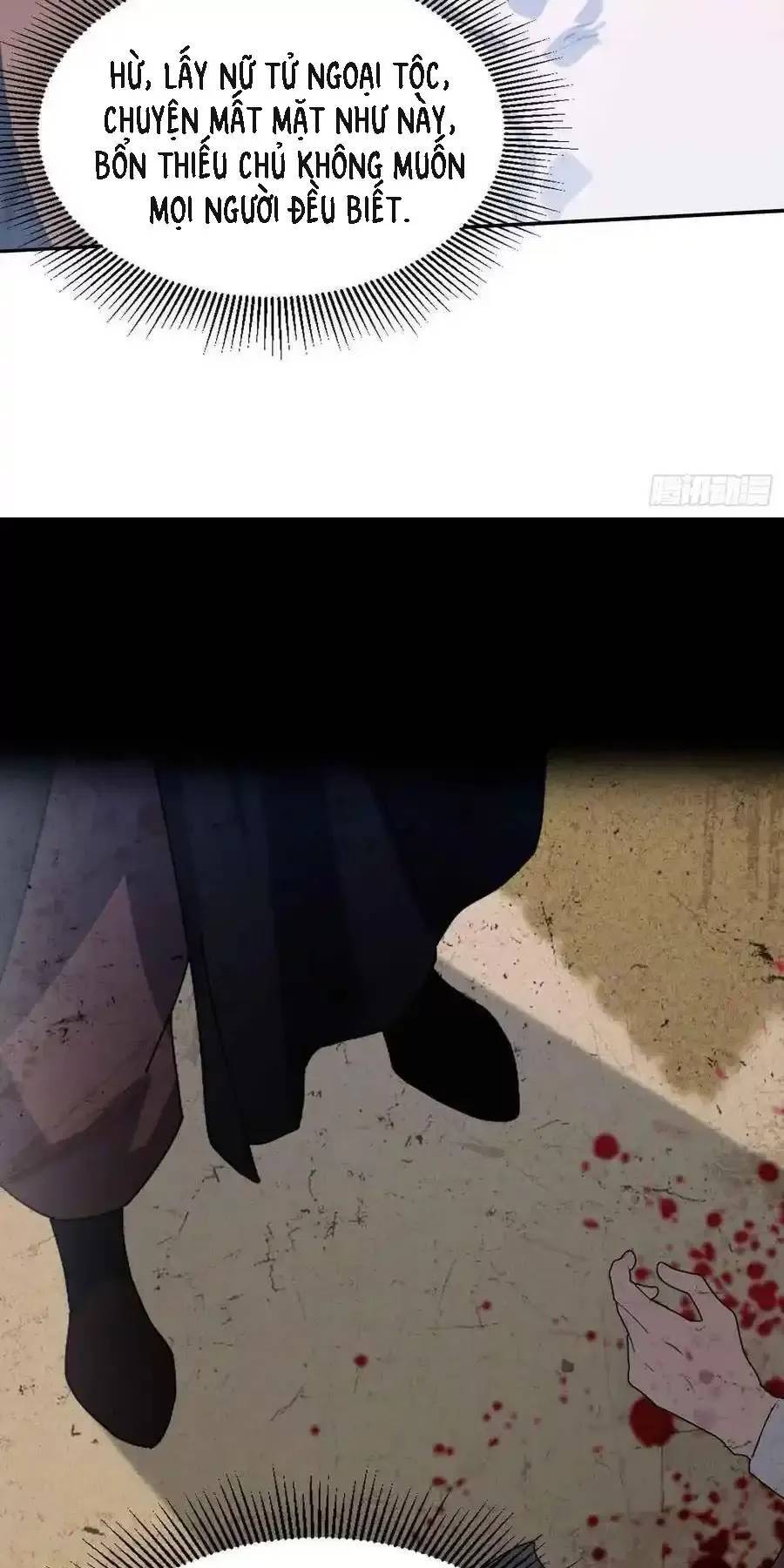 Hoá Ra Ta Đã Vô Địch Từ Lâu - Chapter 84 - Page 10