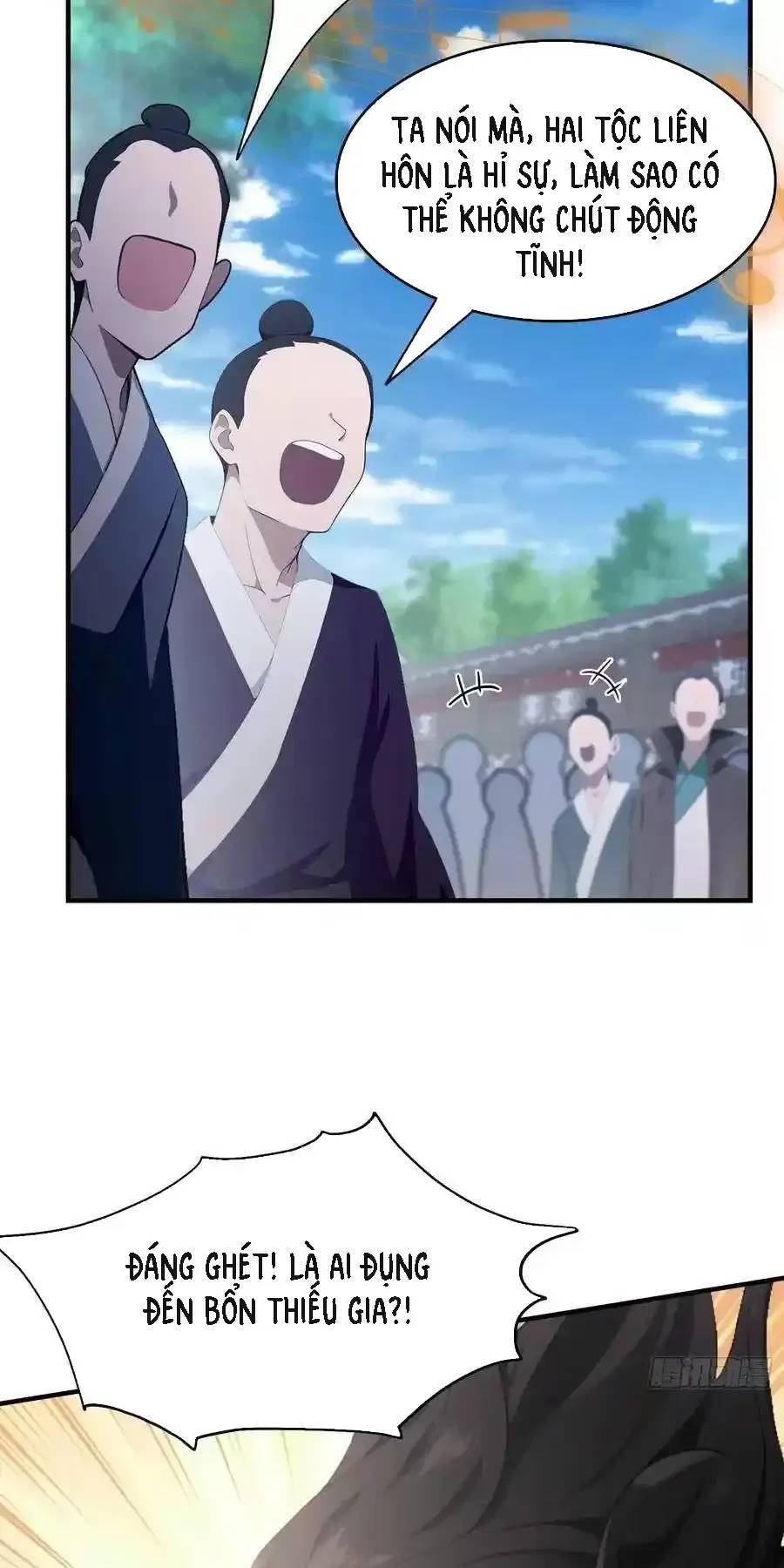 Hoá Ra Ta Đã Vô Địch Từ Lâu - Chapter 84 - Page 14