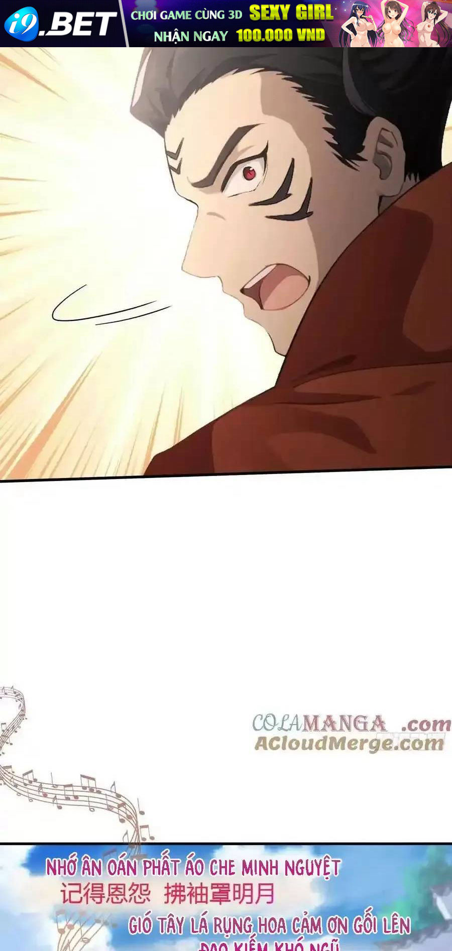 Hoá Ra Ta Đã Vô Địch Từ Lâu - Chapter 84 - Page 15