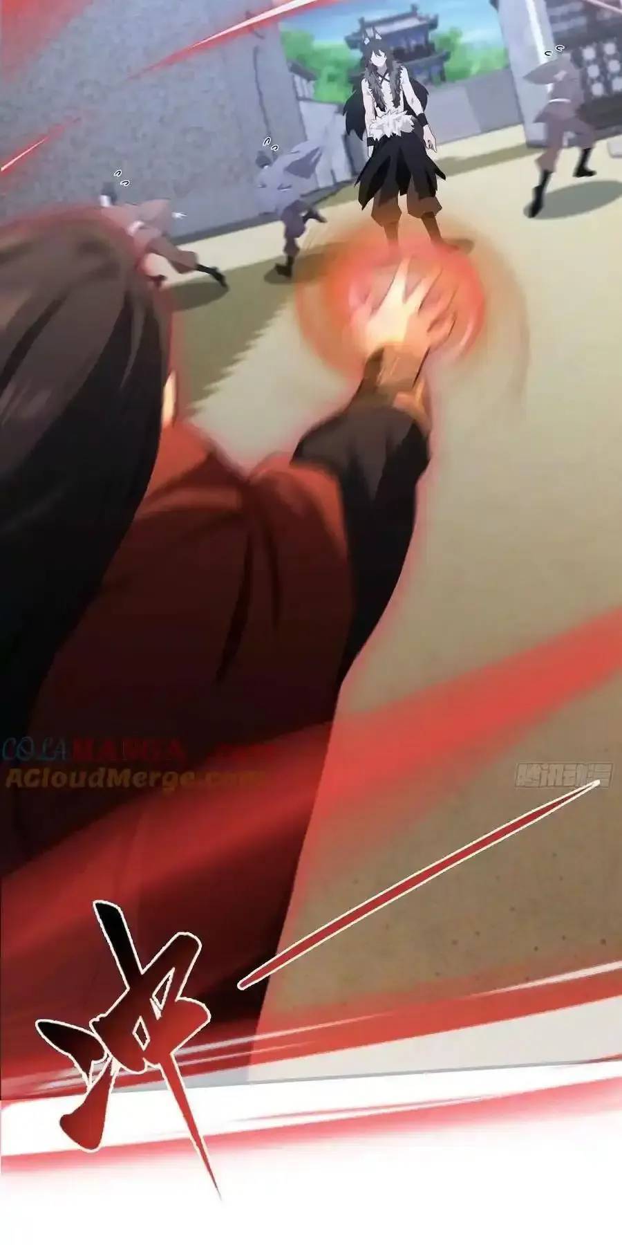 Hoá Ra Ta Đã Vô Địch Từ Lâu - Chapter 84 - Page 22