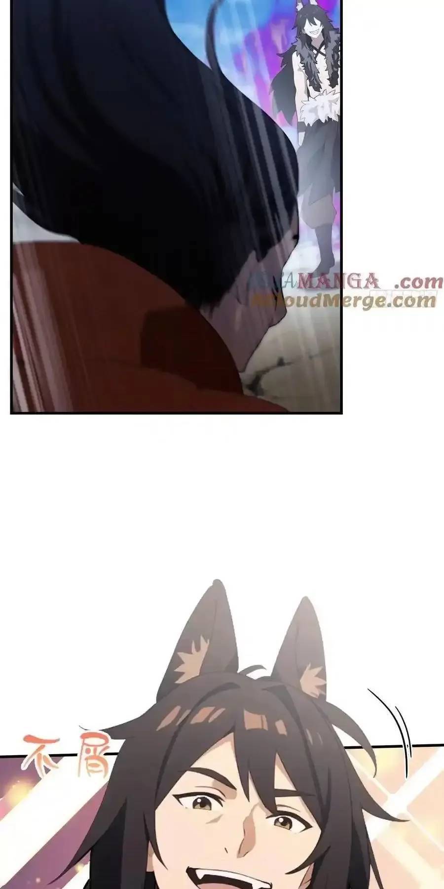 Hoá Ra Ta Đã Vô Địch Từ Lâu - Chapter 84 - Page 31