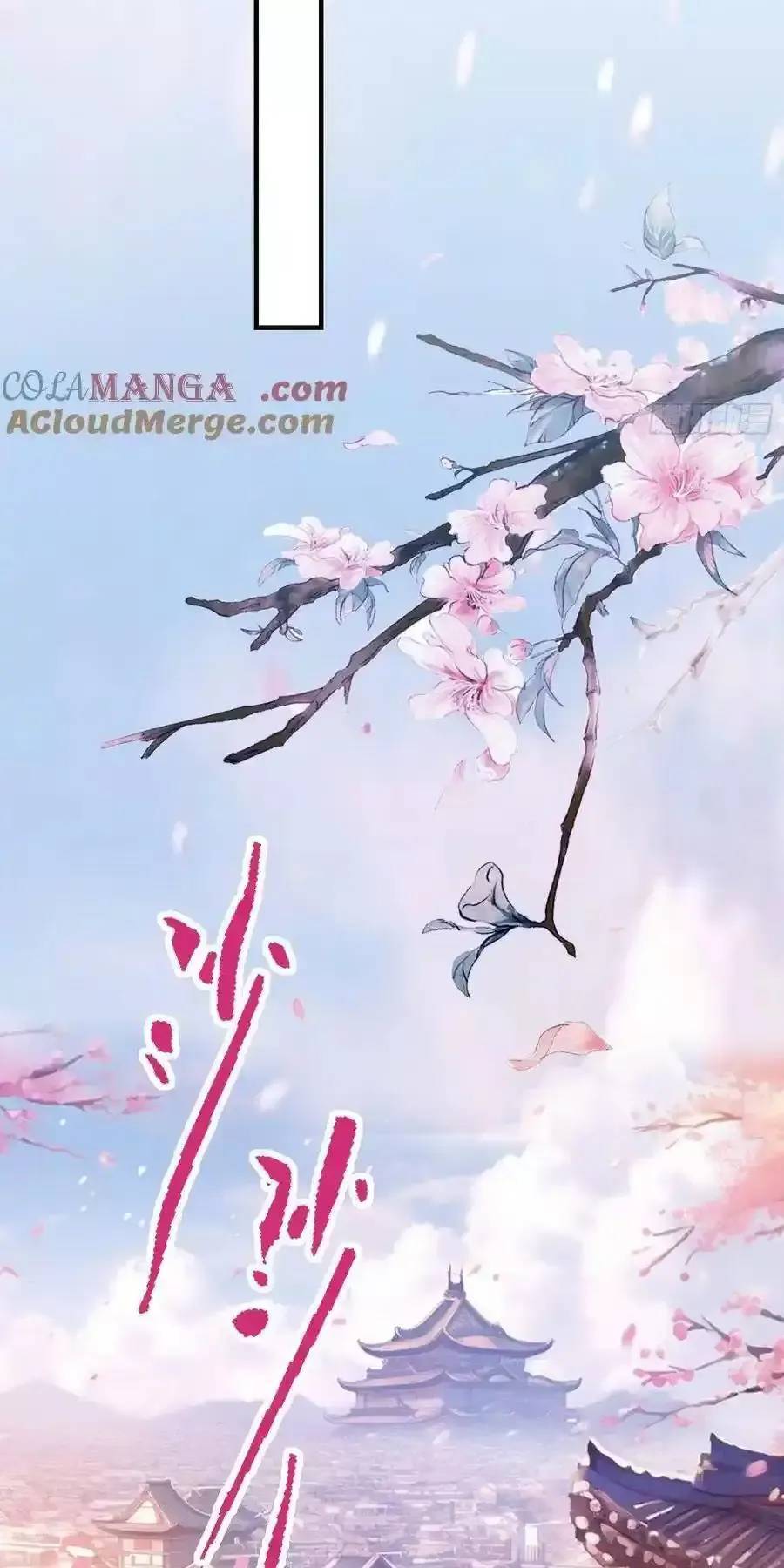 Hoá Ra Ta Đã Vô Địch Từ Lâu - Chapter 85 - Page 10