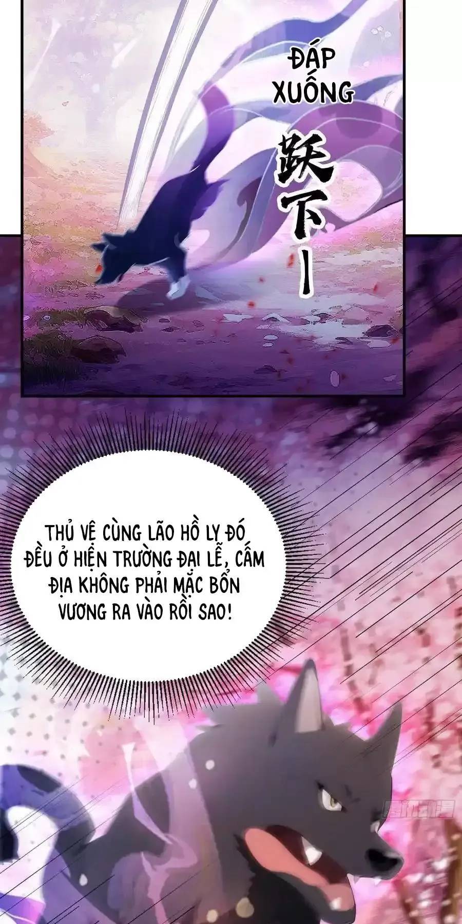 Hoá Ra Ta Đã Vô Địch Từ Lâu - Chapter 85 - Page 17