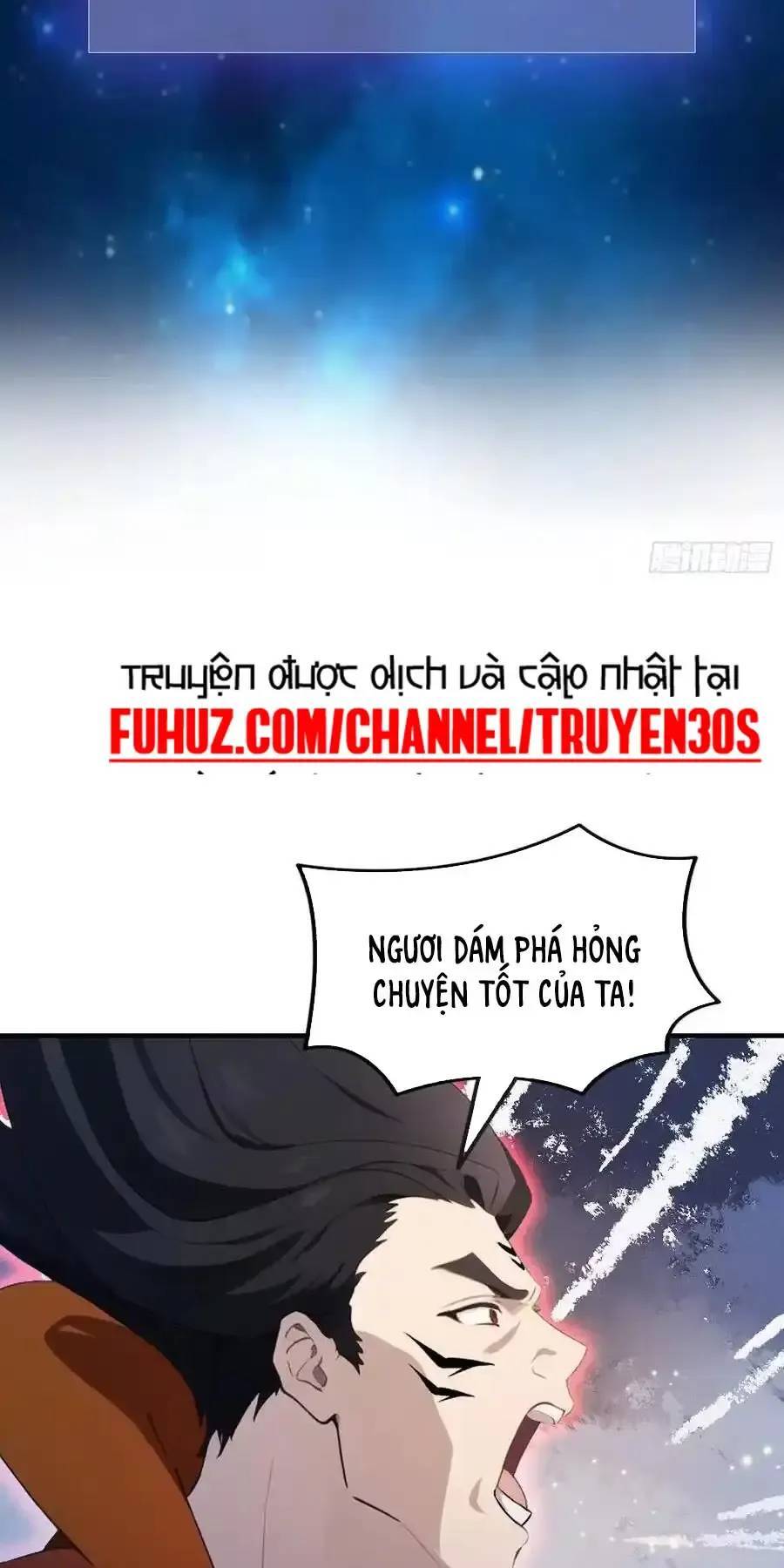 Hoá Ra Ta Đã Vô Địch Từ Lâu - Chapter 85 - Page 4