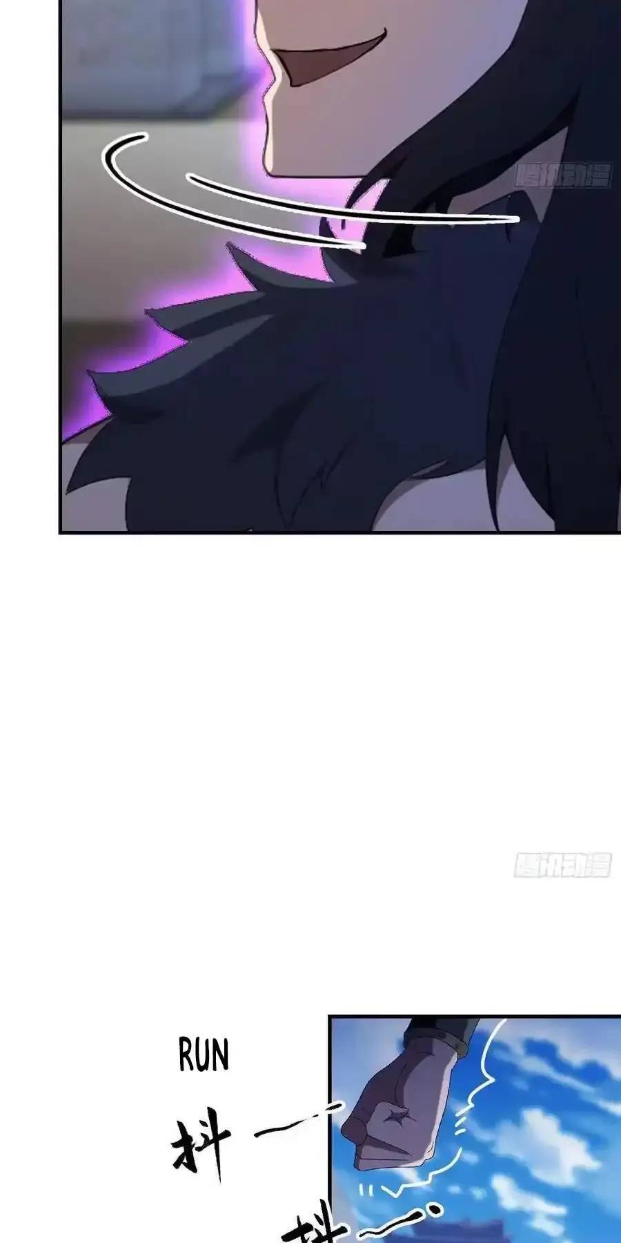 Hoá Ra Ta Đã Vô Địch Từ Lâu - Chapter 85 - Page 6