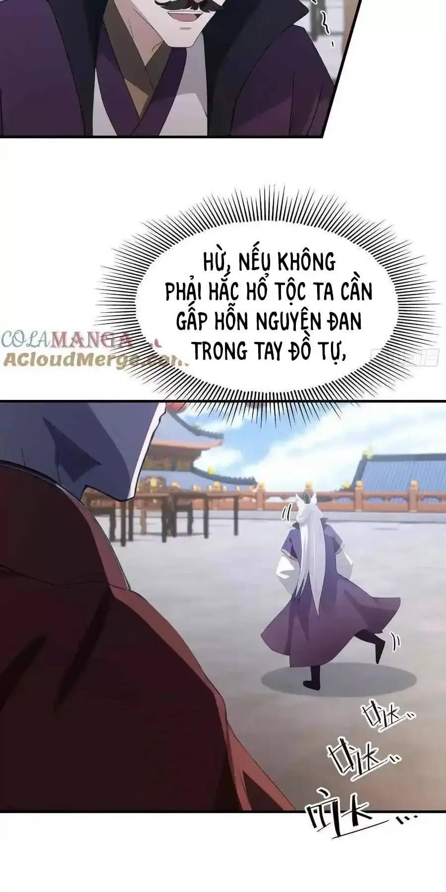 Hoá Ra Ta Đã Vô Địch Từ Lâu - Chapter 86 - Page 20