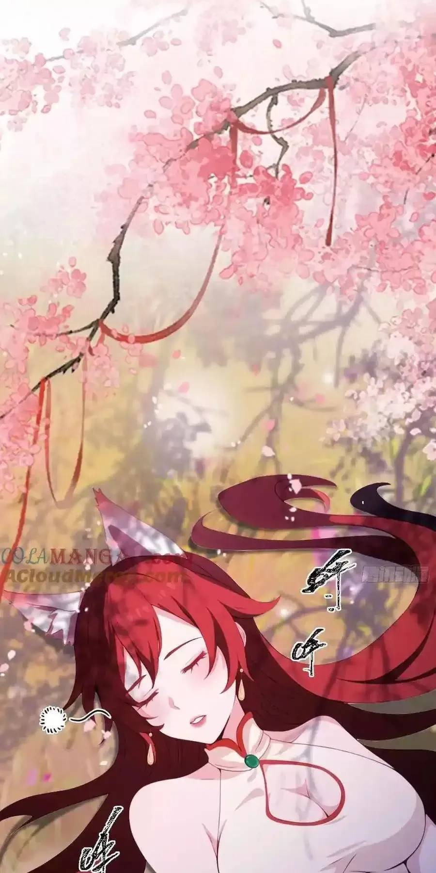 Hoá Ra Ta Đã Vô Địch Từ Lâu - Chapter 86 - Page 25