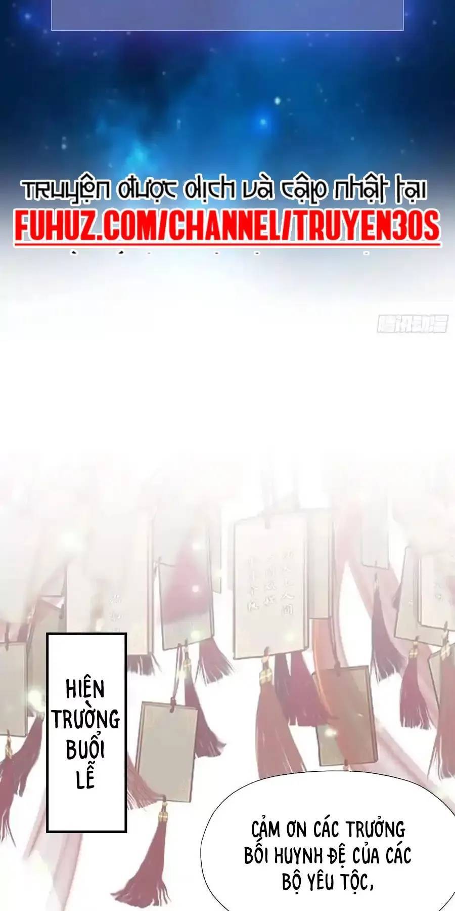 Hoá Ra Ta Đã Vô Địch Từ Lâu - Chapter 86 - Page 4