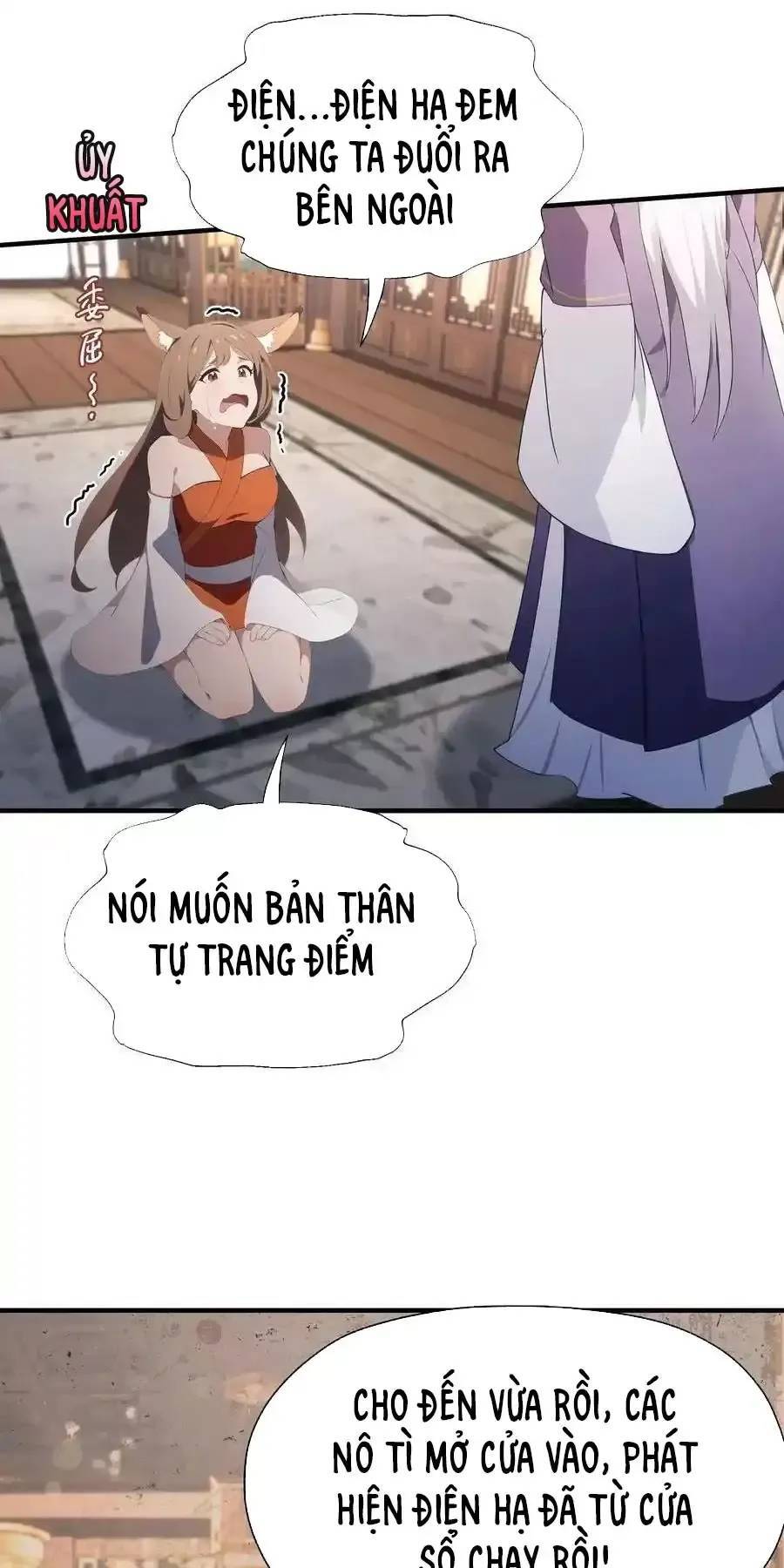 Hoá Ra Ta Đã Vô Địch Từ Lâu - Chapter 87 - Page 10