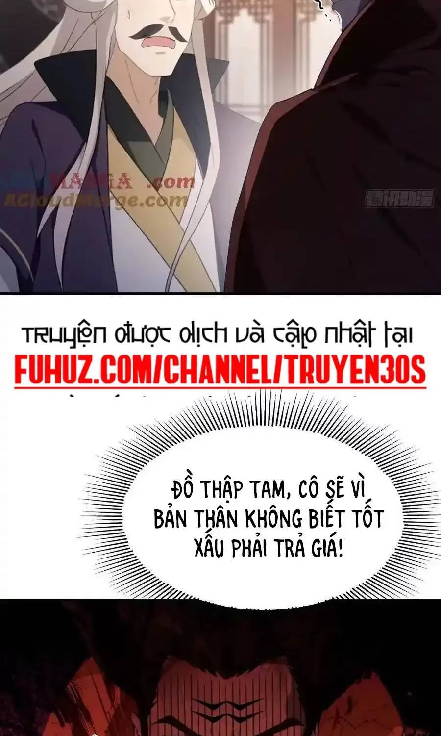 Hoá Ra Ta Đã Vô Địch Từ Lâu - Chapter 87 - Page 13