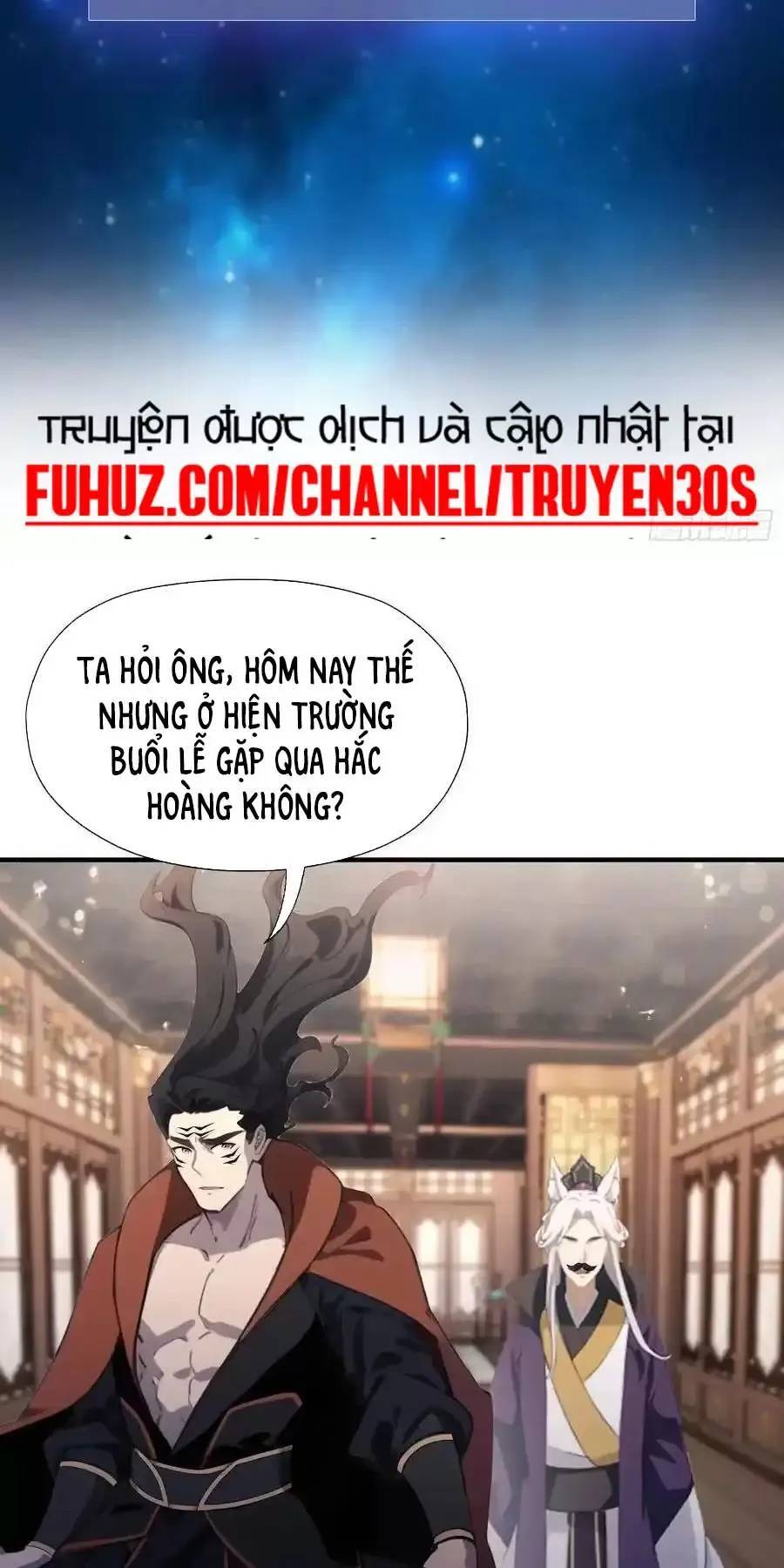 Hoá Ra Ta Đã Vô Địch Từ Lâu - Chapter 87 - Page 4
