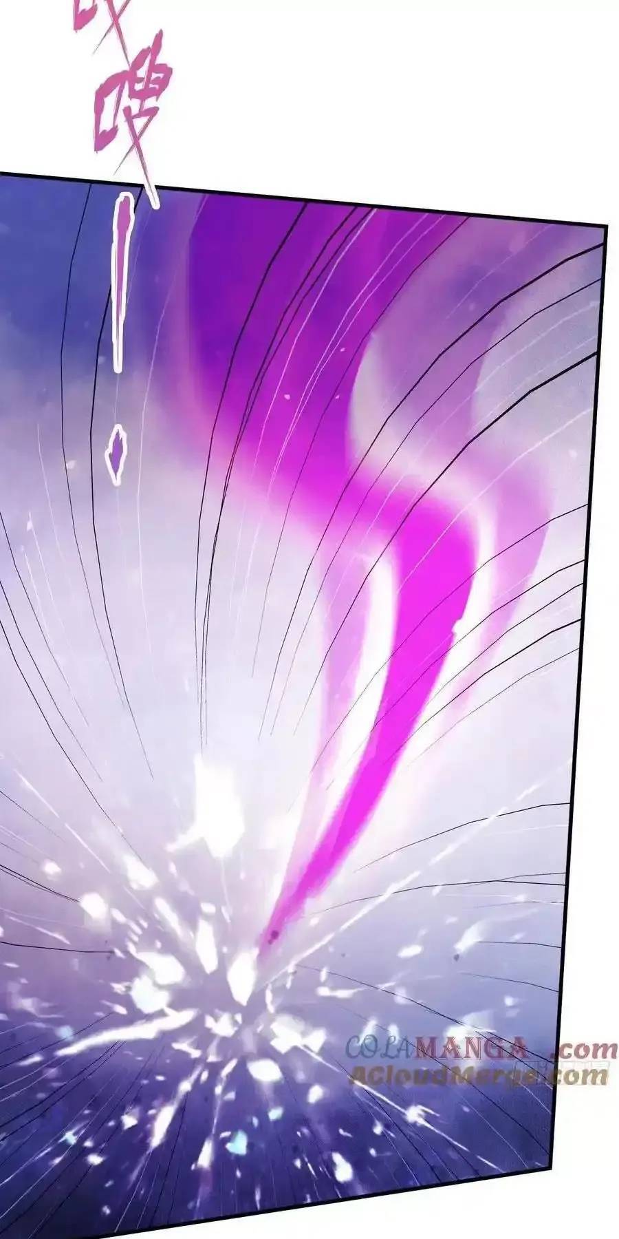 Hoá Ra Ta Đã Vô Địch Từ Lâu - Chapter 88 - Page 22