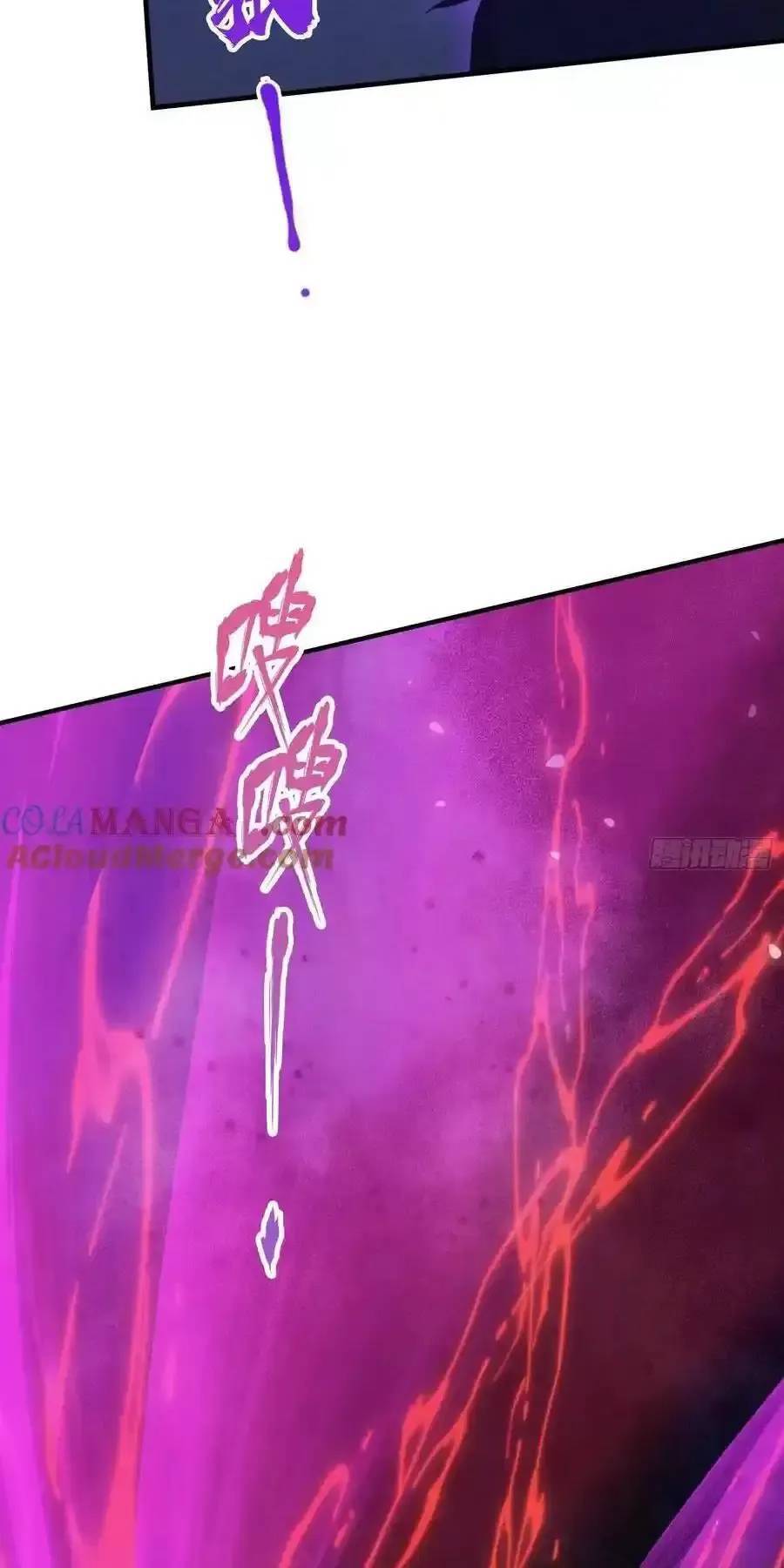 Hoá Ra Ta Đã Vô Địch Từ Lâu - Chapter 88 - Page 25