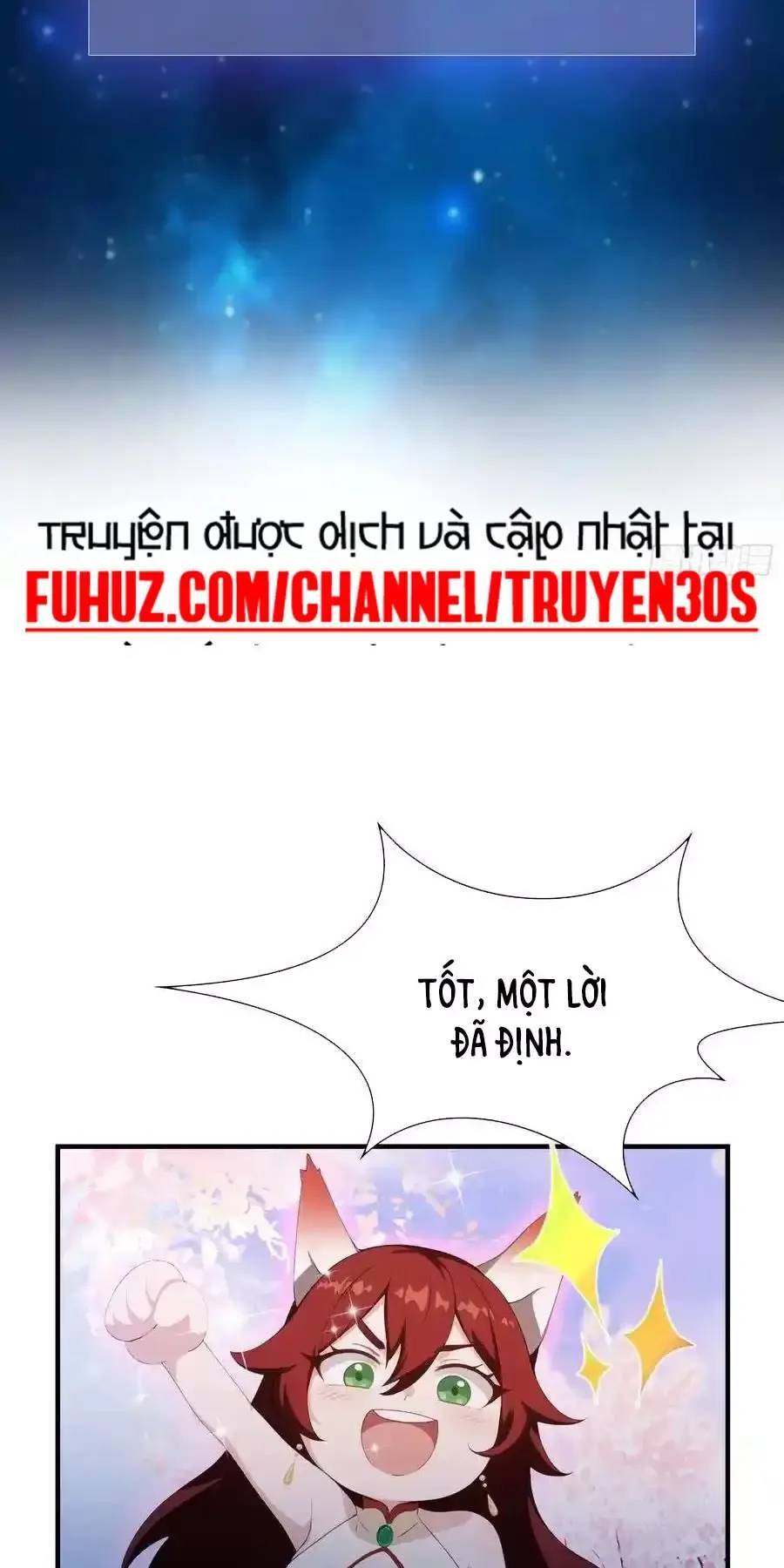 Hoá Ra Ta Đã Vô Địch Từ Lâu - Chapter 88 - Page 4