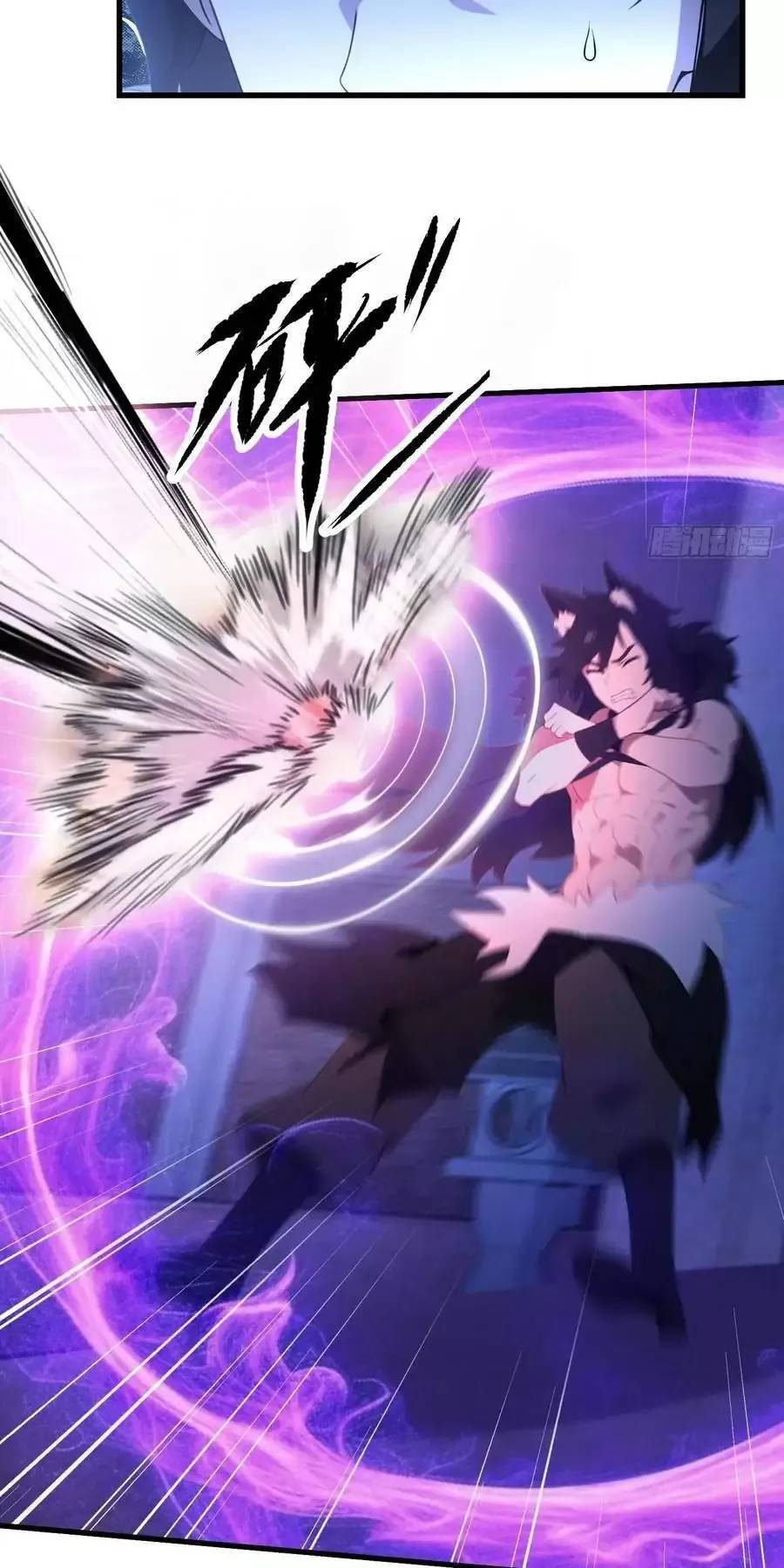 Hoá Ra Ta Đã Vô Địch Từ Lâu - Chapter 89 - Page 18