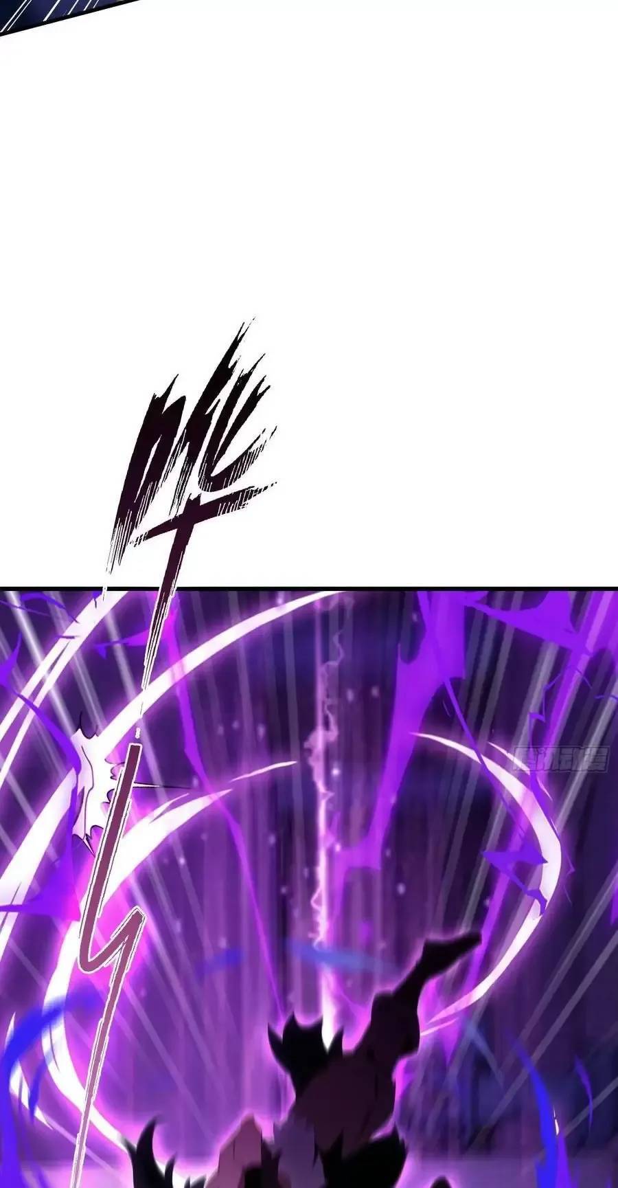 Hoá Ra Ta Đã Vô Địch Từ Lâu - Chapter 89 - Page 22