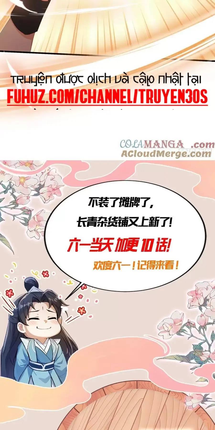 Hoá Ra Ta Đã Vô Địch Từ Lâu - Chapter 89 - Page 30