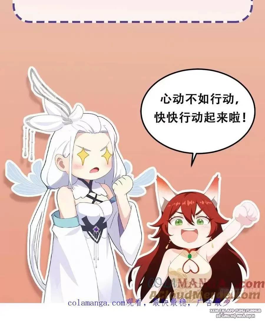 Hoá Ra Ta Đã Vô Địch Từ Lâu - Chapter 89 - Page 34