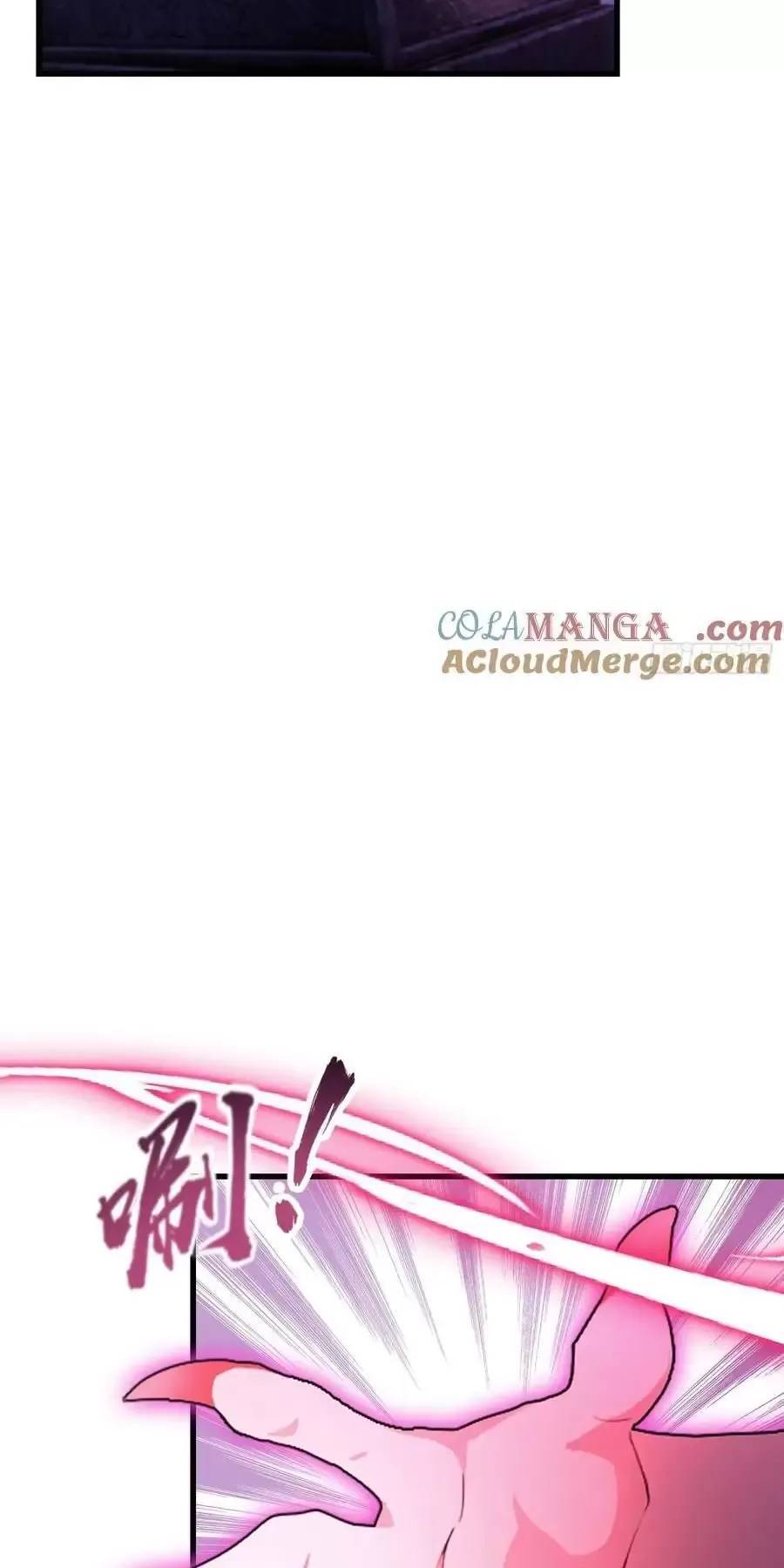 Hoá Ra Ta Đã Vô Địch Từ Lâu - Chapter 89 - Page 7