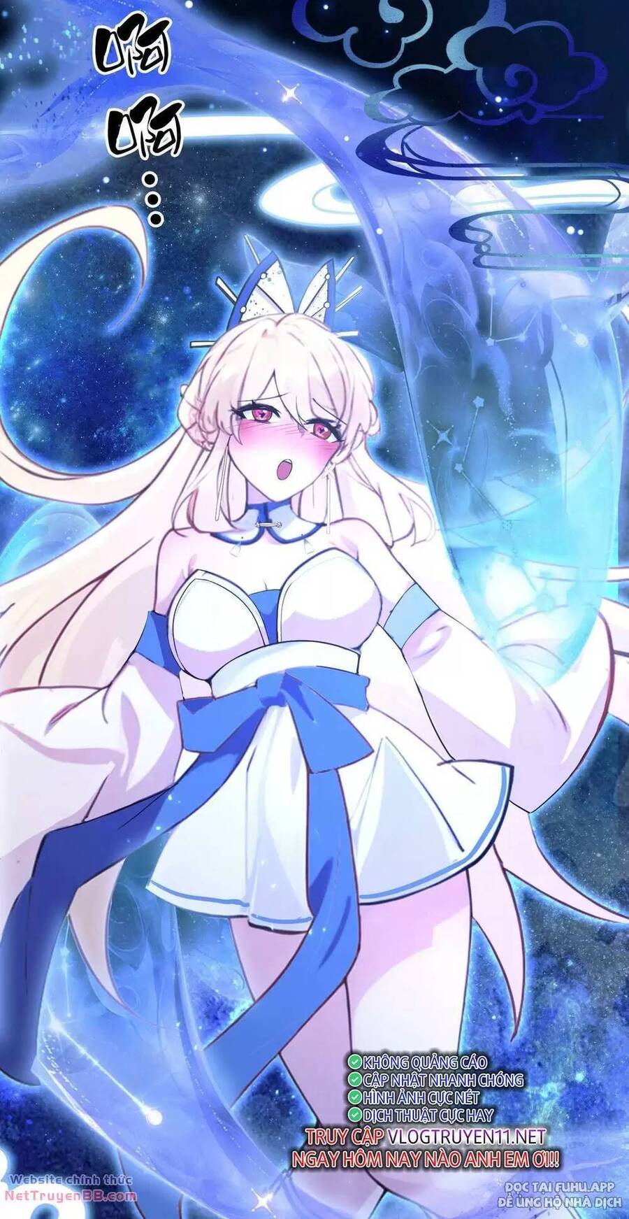 Hoá Ra Ta Đã Vô Địch Từ Lâu - Chapter 9 - Page 14