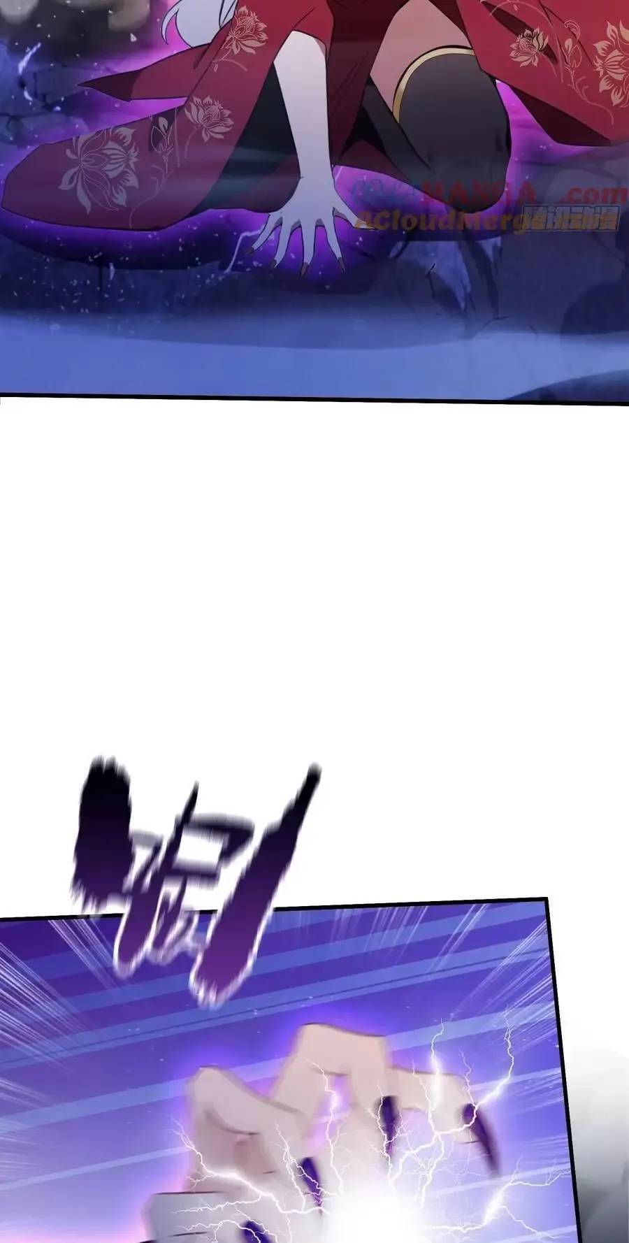 Hoá Ra Ta Đã Vô Địch Từ Lâu - Chapter 90 - Page 12