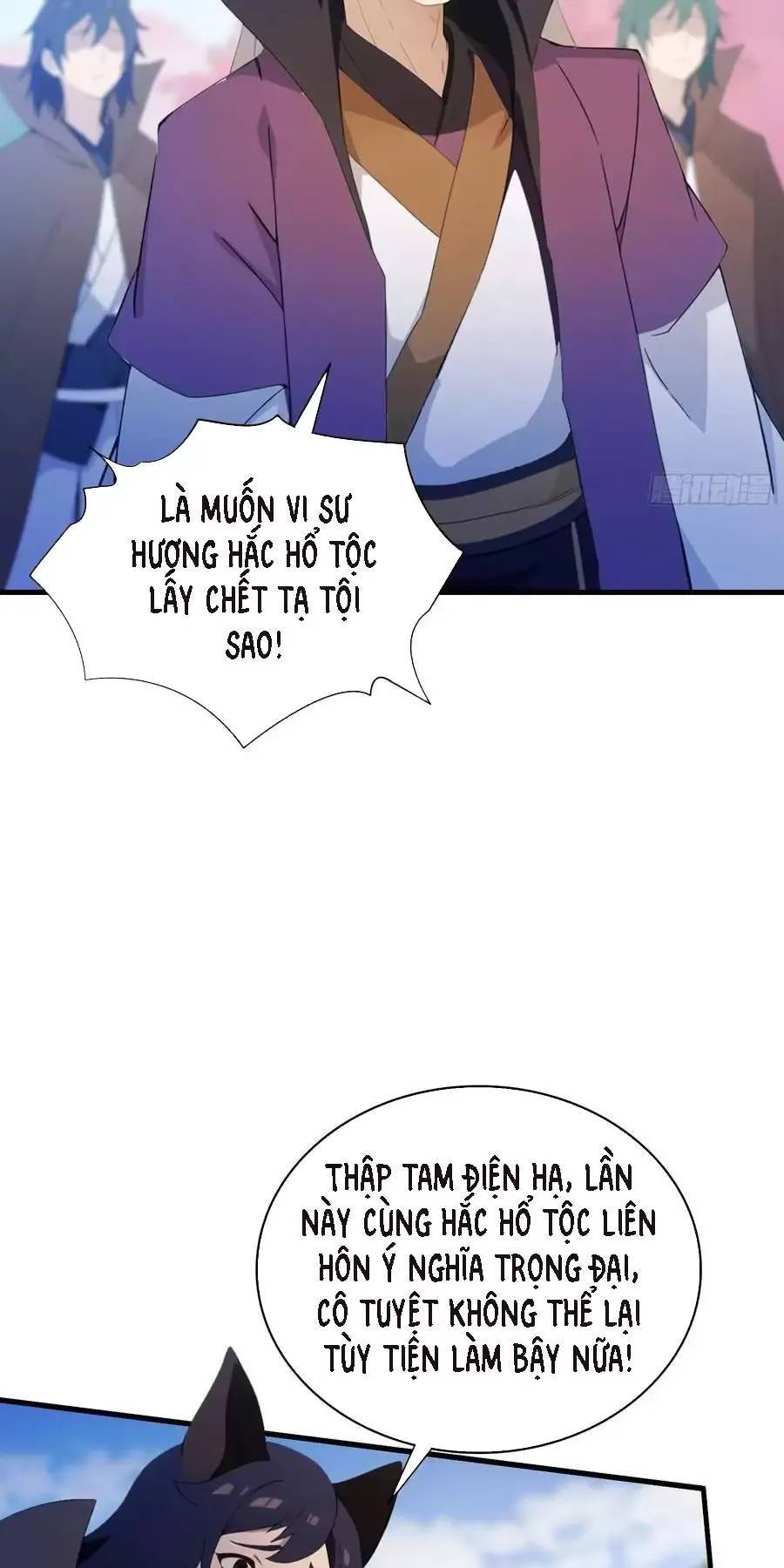 Hoá Ra Ta Đã Vô Địch Từ Lâu - Chapter 90 - Page 21