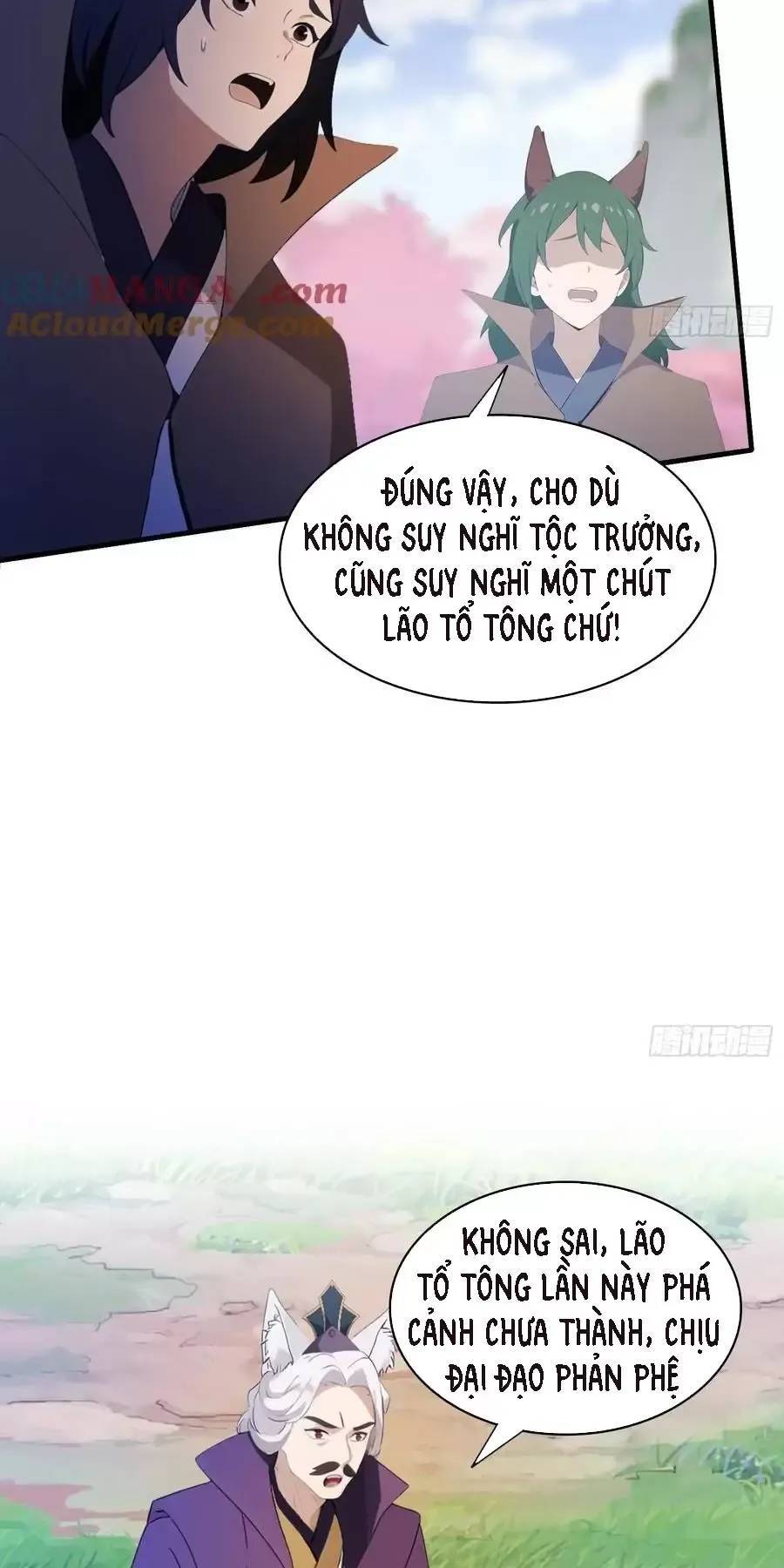 Hoá Ra Ta Đã Vô Địch Từ Lâu - Chapter 90 - Page 22