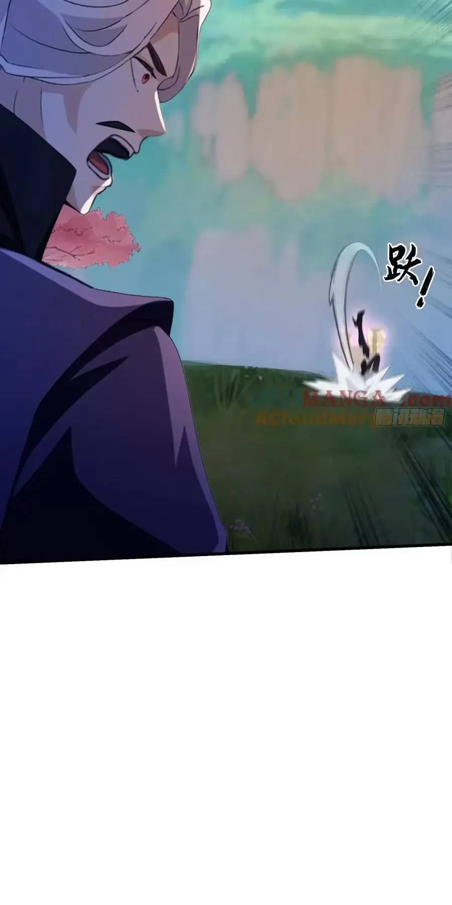 Hoá Ra Ta Đã Vô Địch Từ Lâu - Chapter 90 - Page 31