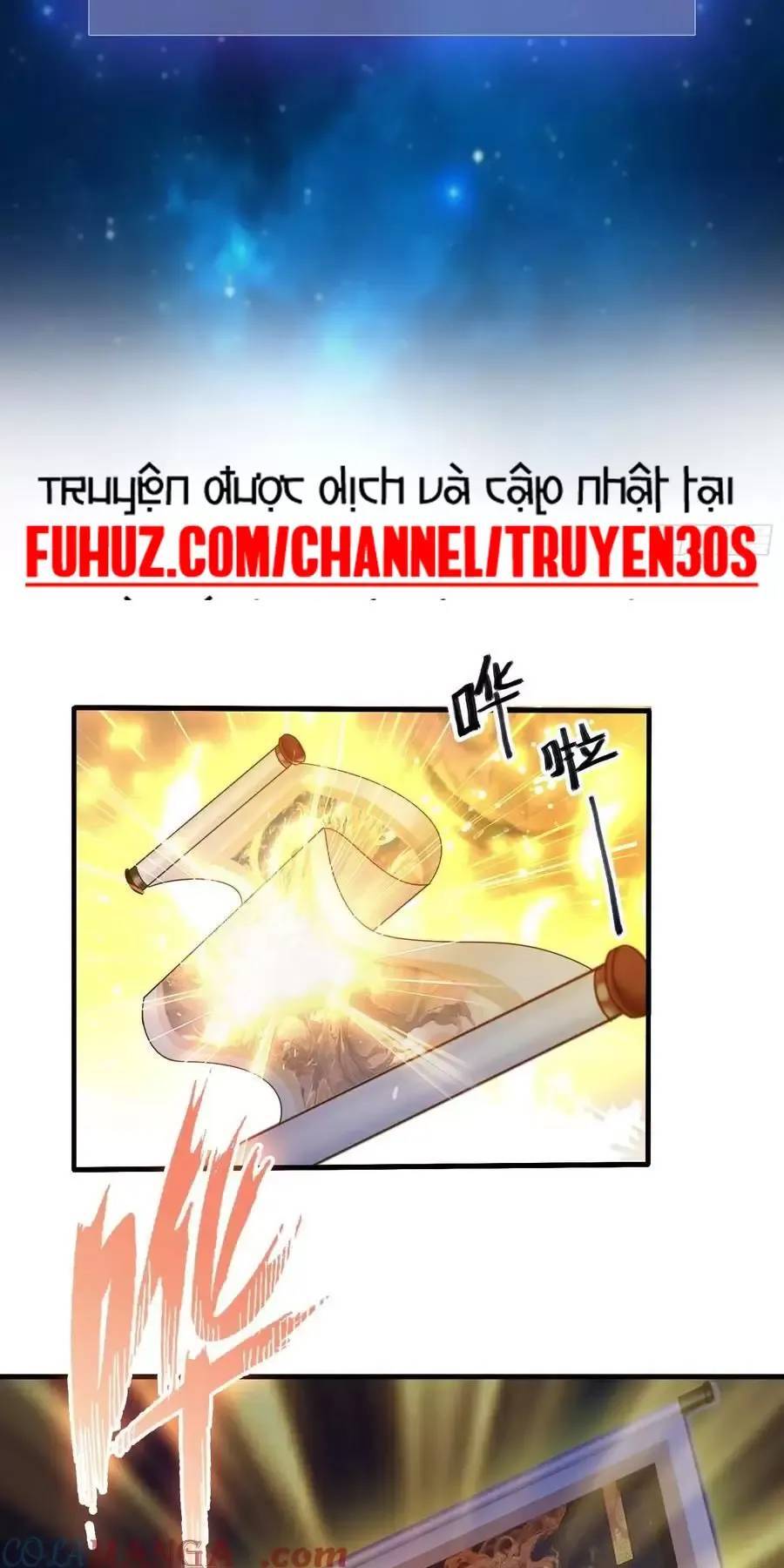 Hoá Ra Ta Đã Vô Địch Từ Lâu - Chapter 90 - Page 4