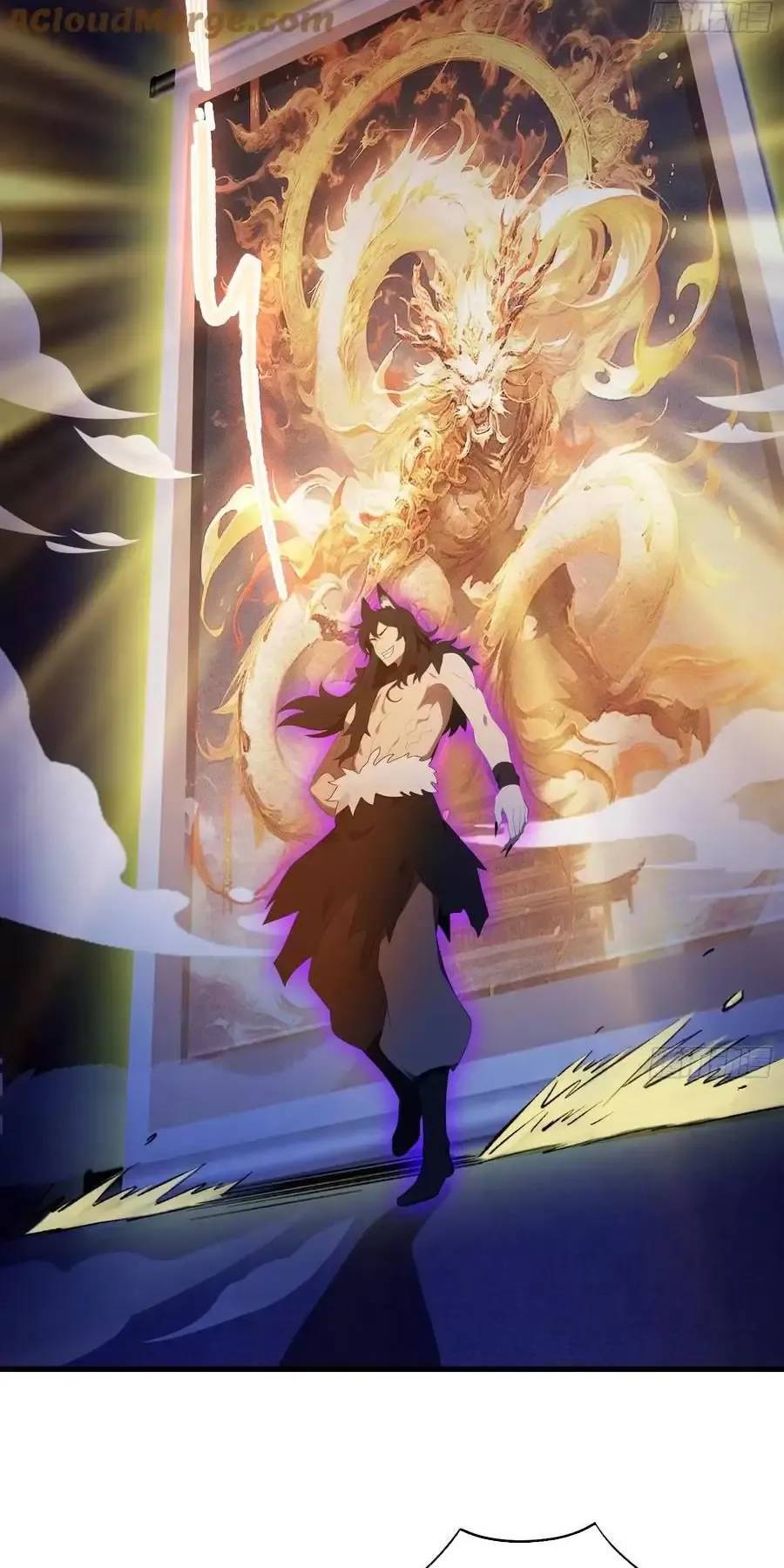 Hoá Ra Ta Đã Vô Địch Từ Lâu - Chapter 90 - Page 5