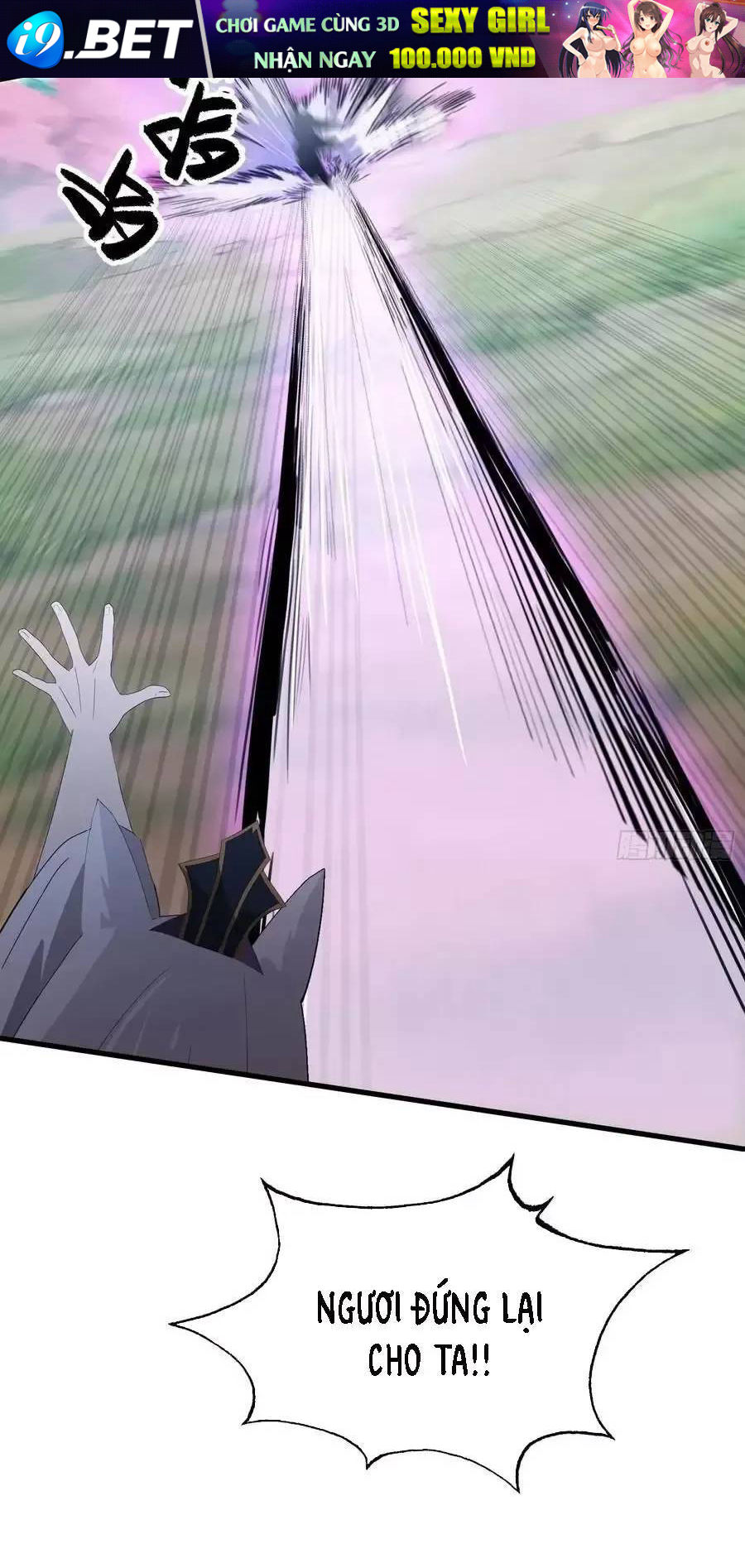 Hoá Ra Ta Đã Vô Địch Từ Lâu - Chapter 91 - Page 18