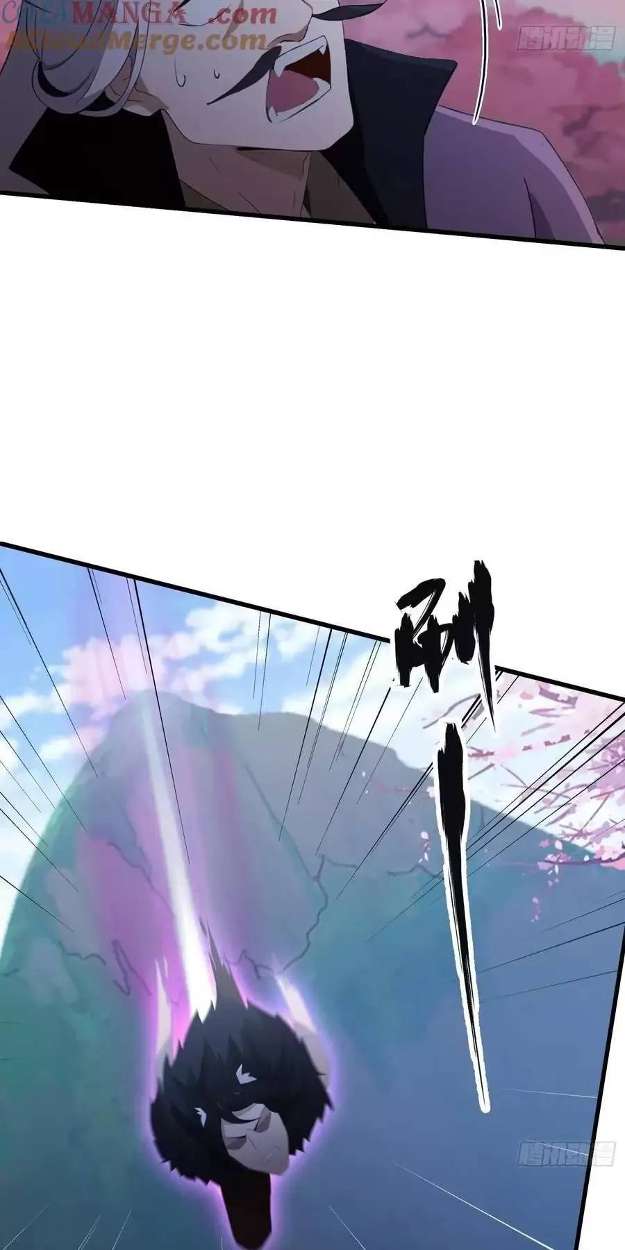 Hoá Ra Ta Đã Vô Địch Từ Lâu - Chapter 91 - Page 8