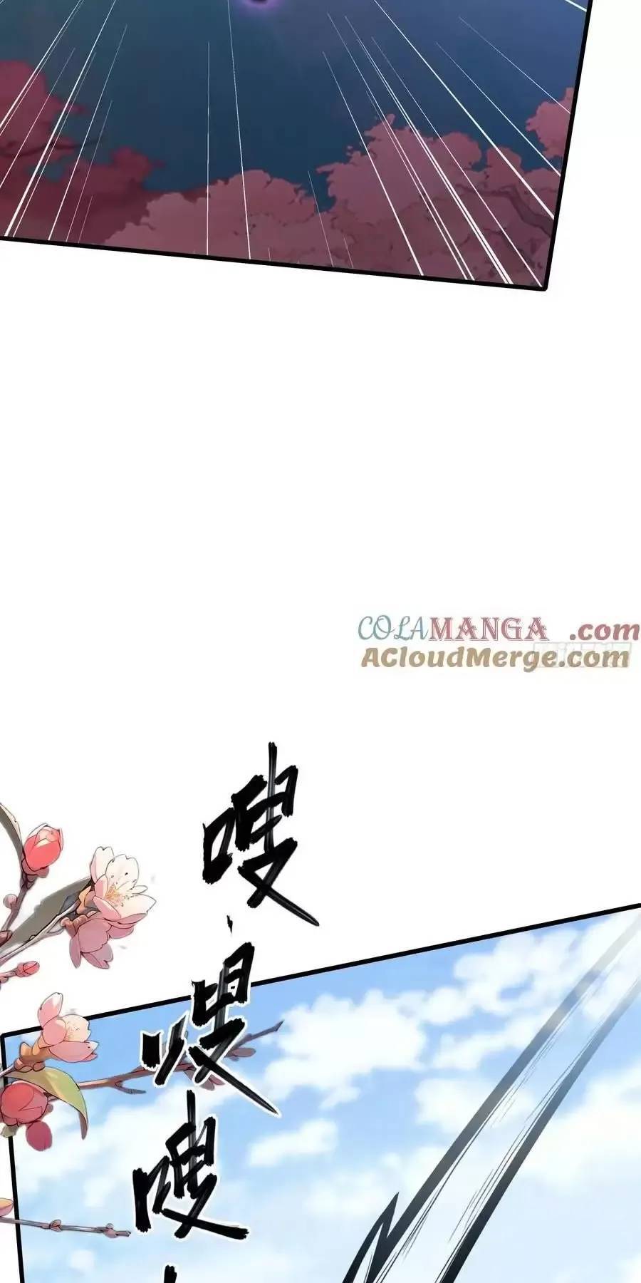 Hoá Ra Ta Đã Vô Địch Từ Lâu - Chapter 91 - Page 9