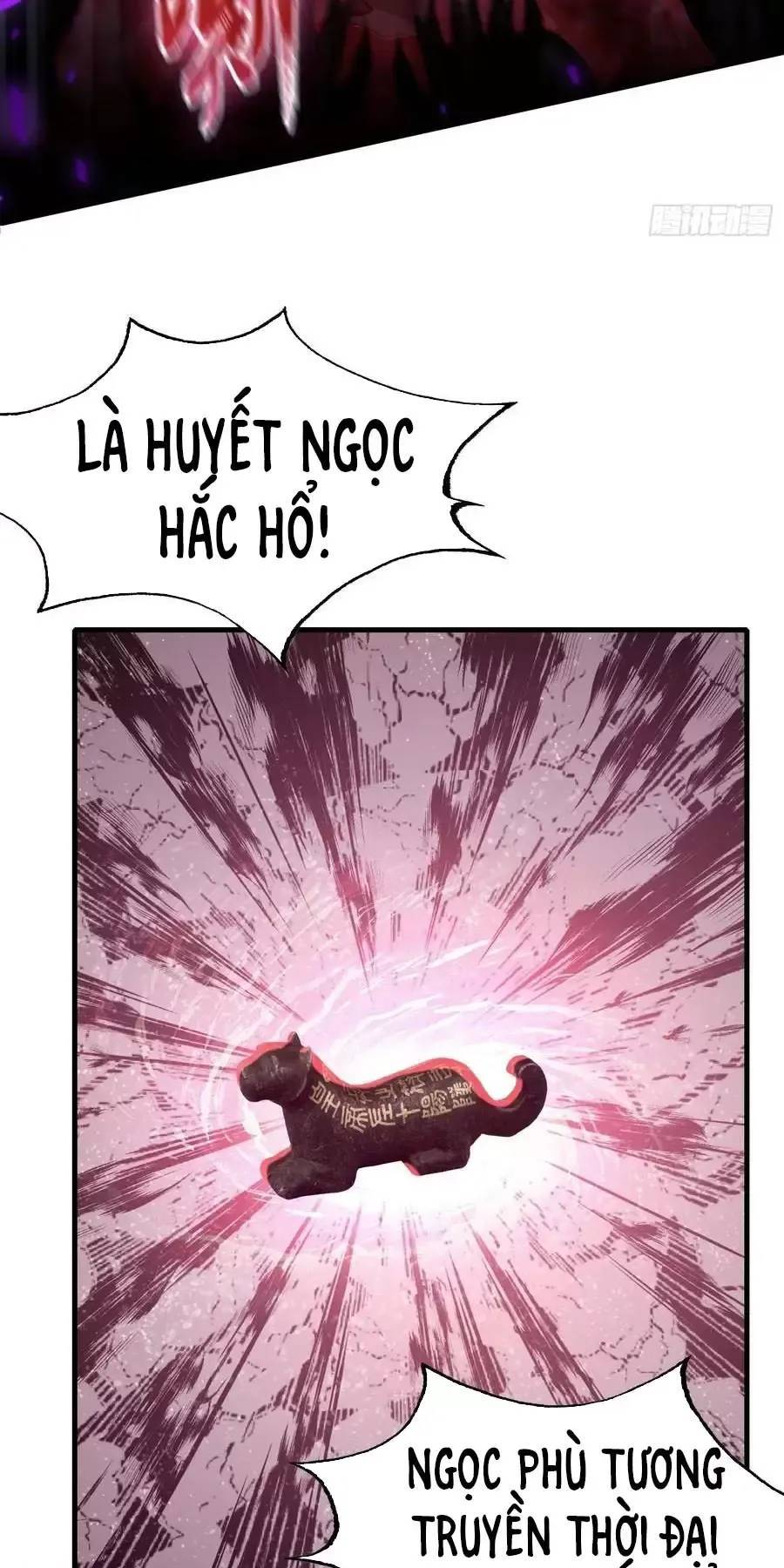 Hoá Ra Ta Đã Vô Địch Từ Lâu - Chapter 92 - Page 12